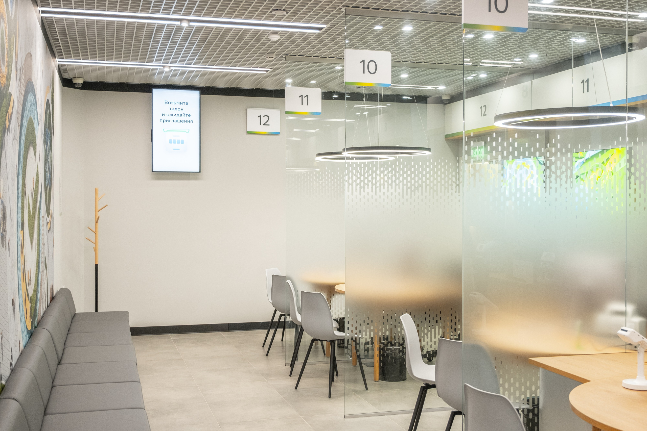 Офис Сбера Зубовский бульвар. Репортажный фотограф в Москве Андрей Федоров