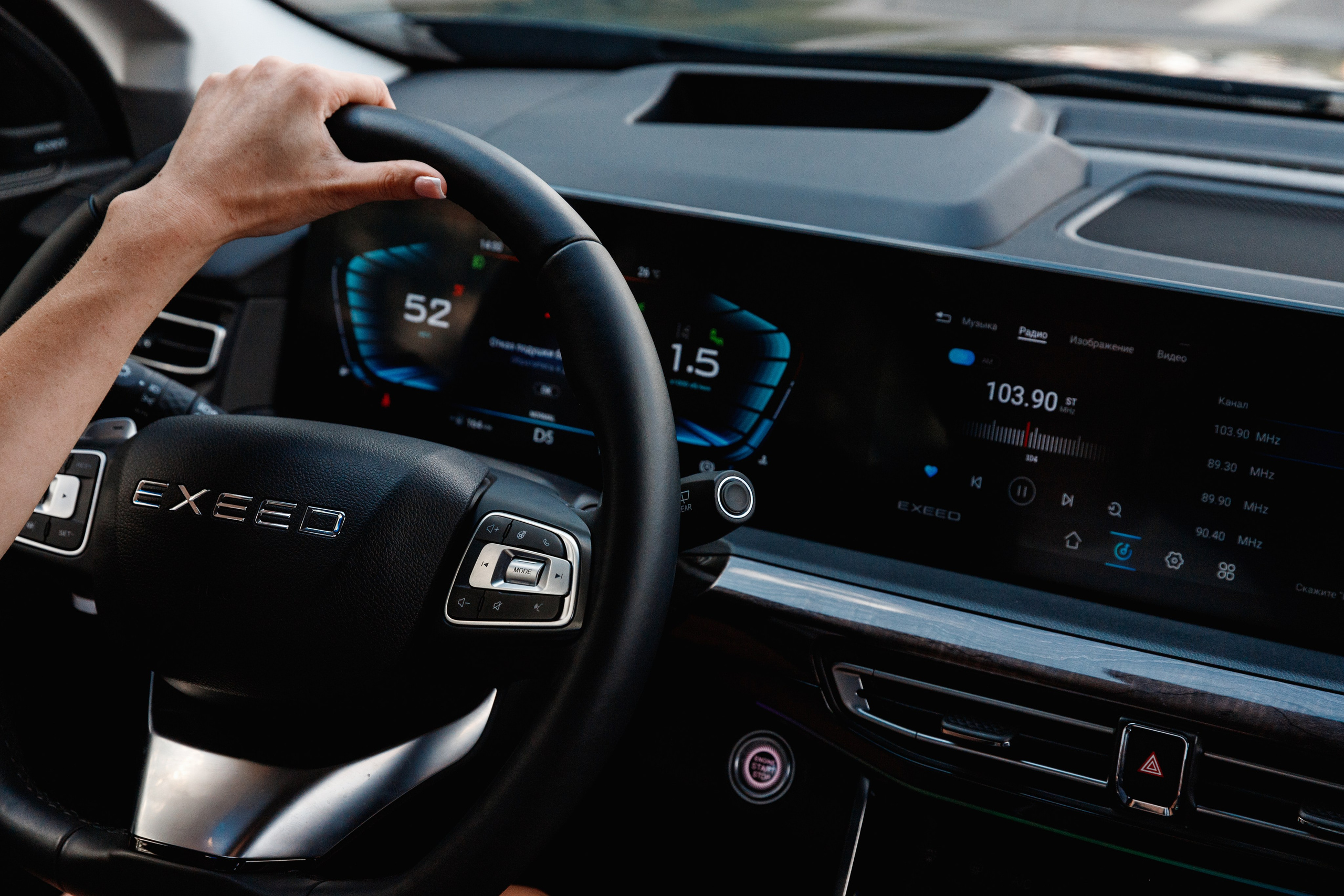 Нижегородец. Фотограф Захваткин Роман