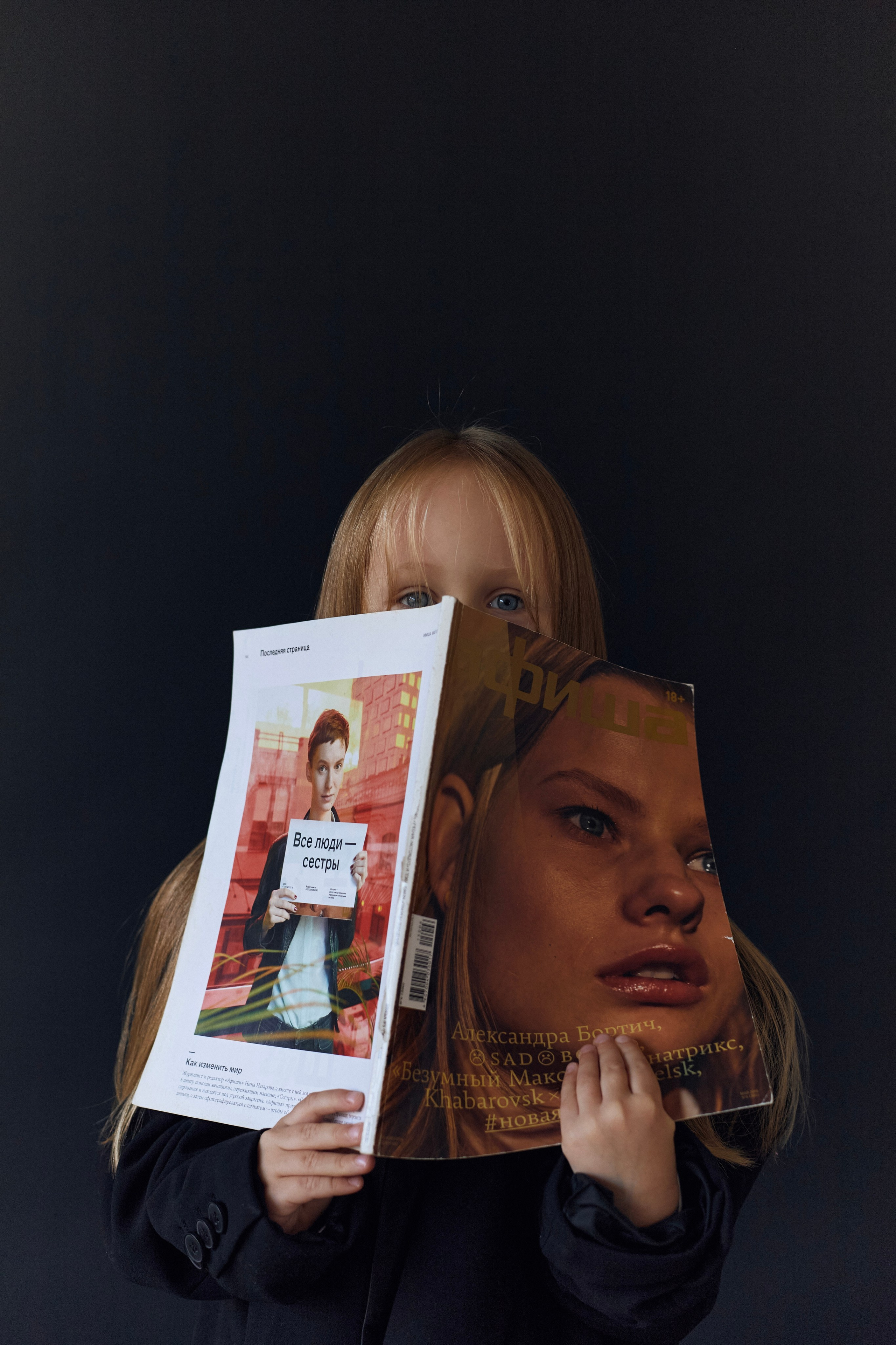 Маленький босс. Фотограф в Москве Струц Влада