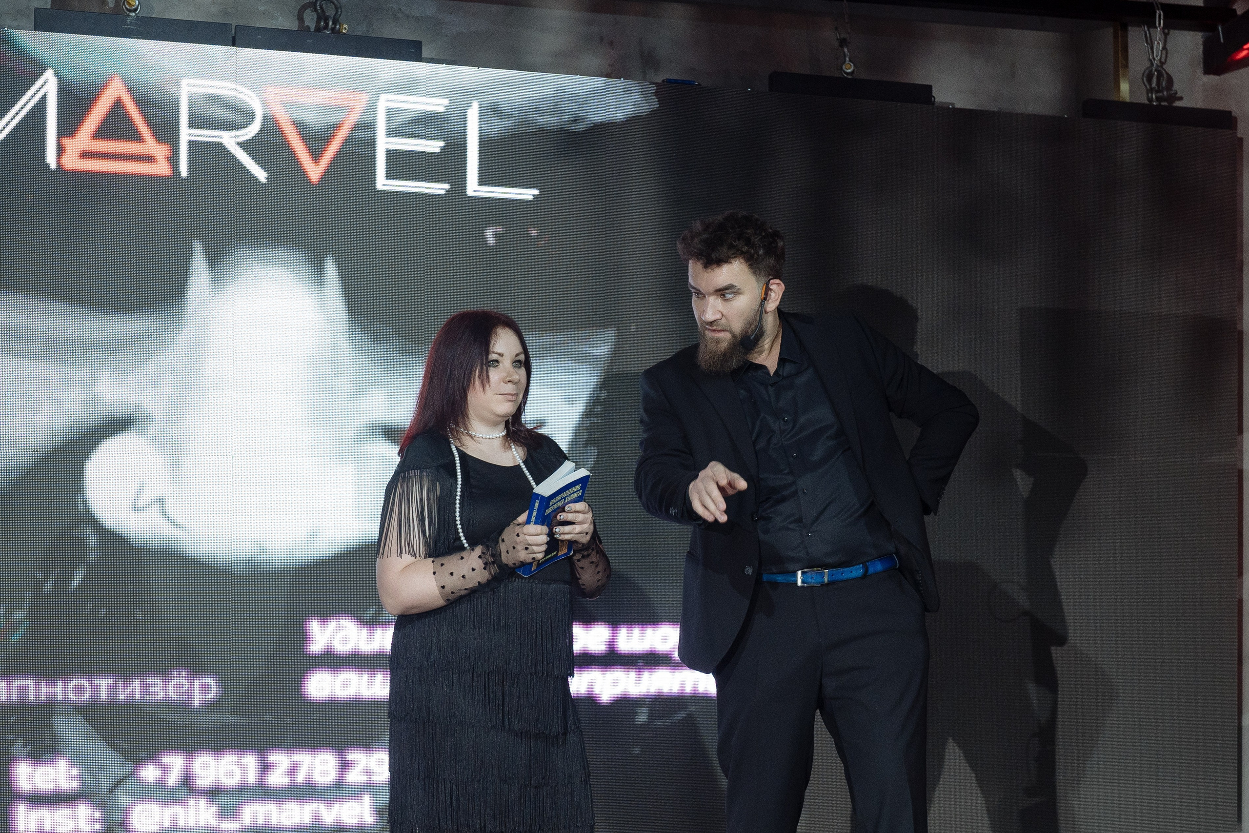 Альбион Тур