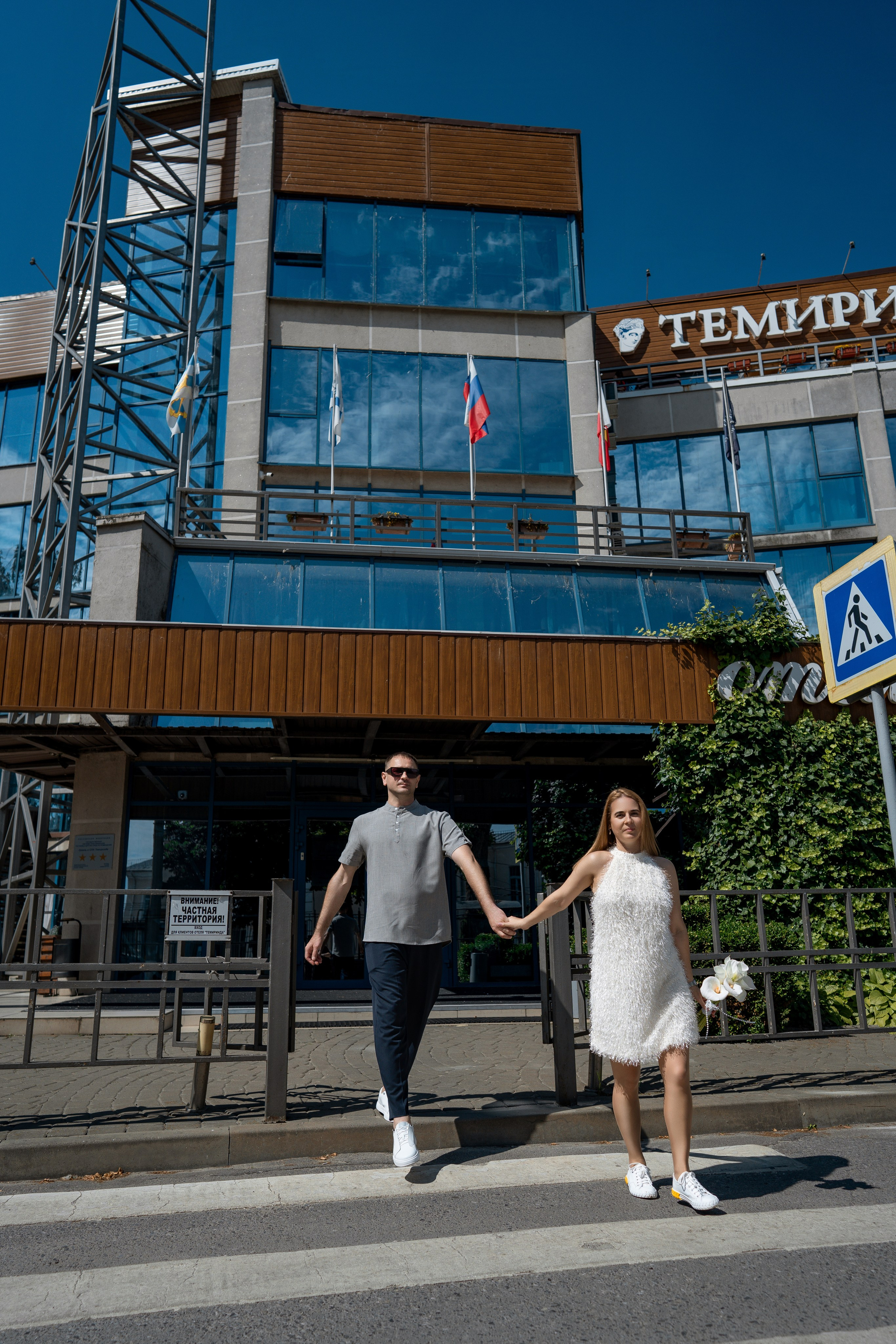 Александр и Татьяна. Свадебный фотограф в Ростове-на-Дону и РО Мендес Беатриса