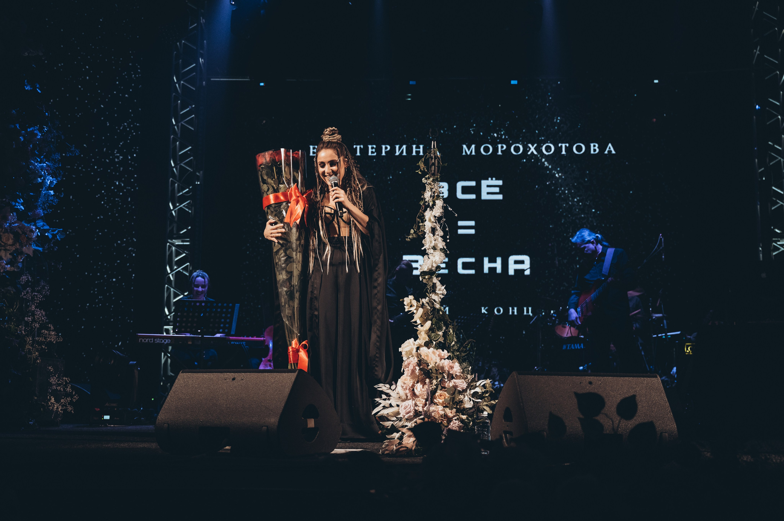 Концерт Екатерины Морохотовой. Фотограф Илья Солдаткин