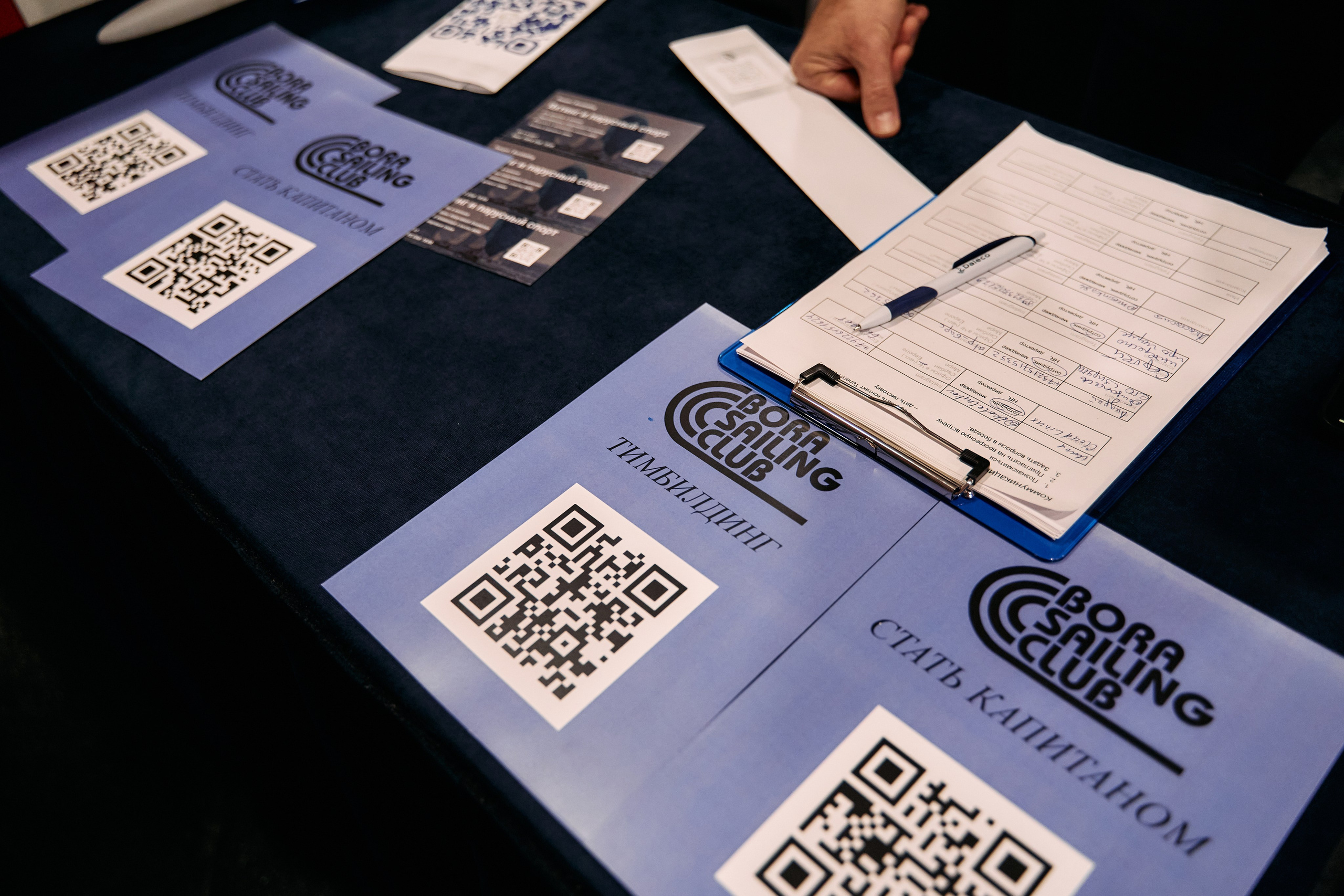 ITMeetUp. Photographer and Videographer in Montenegro