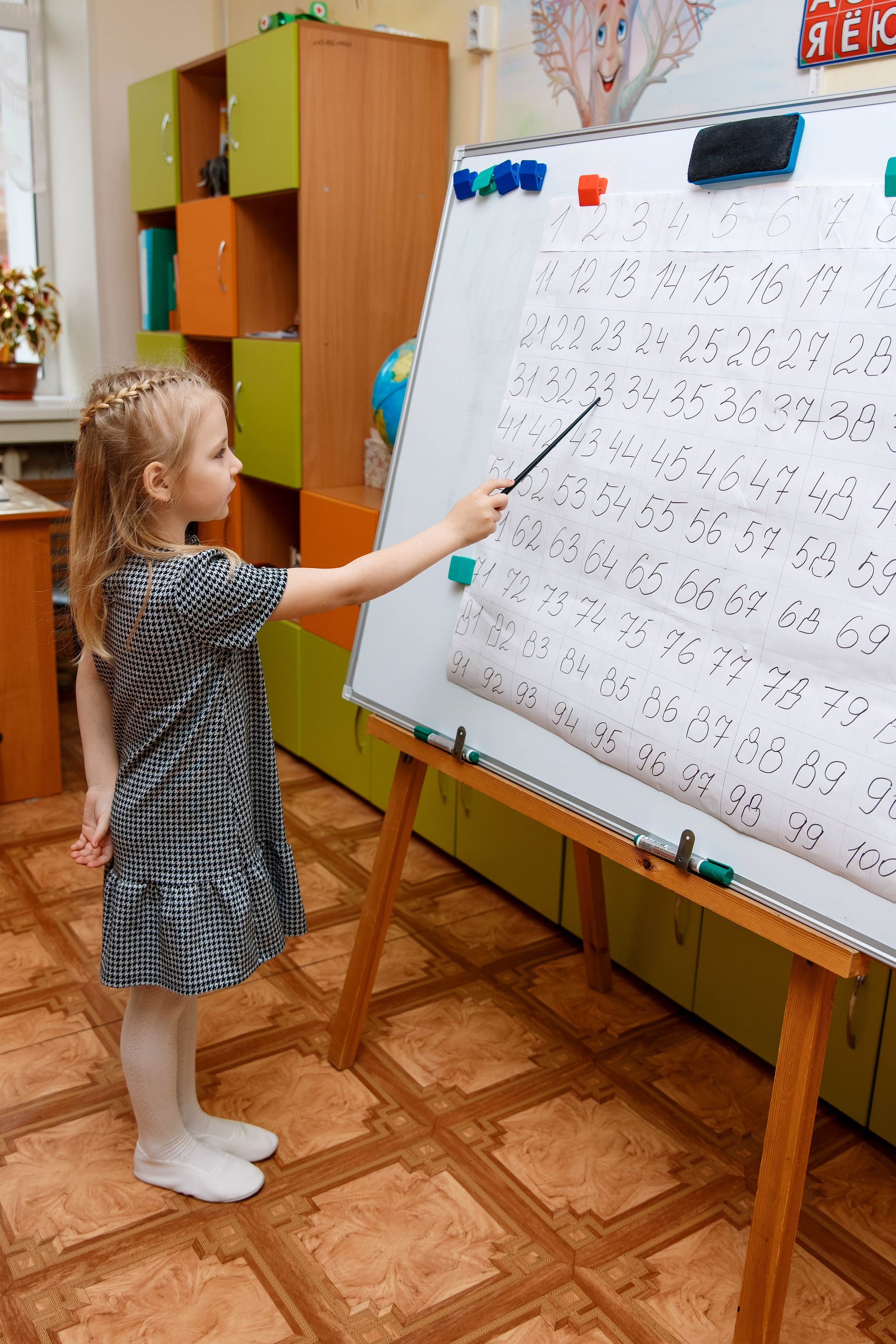 Детский Сад 9 (13 человек). Фотограф Любовь Корниенко, Примоский край