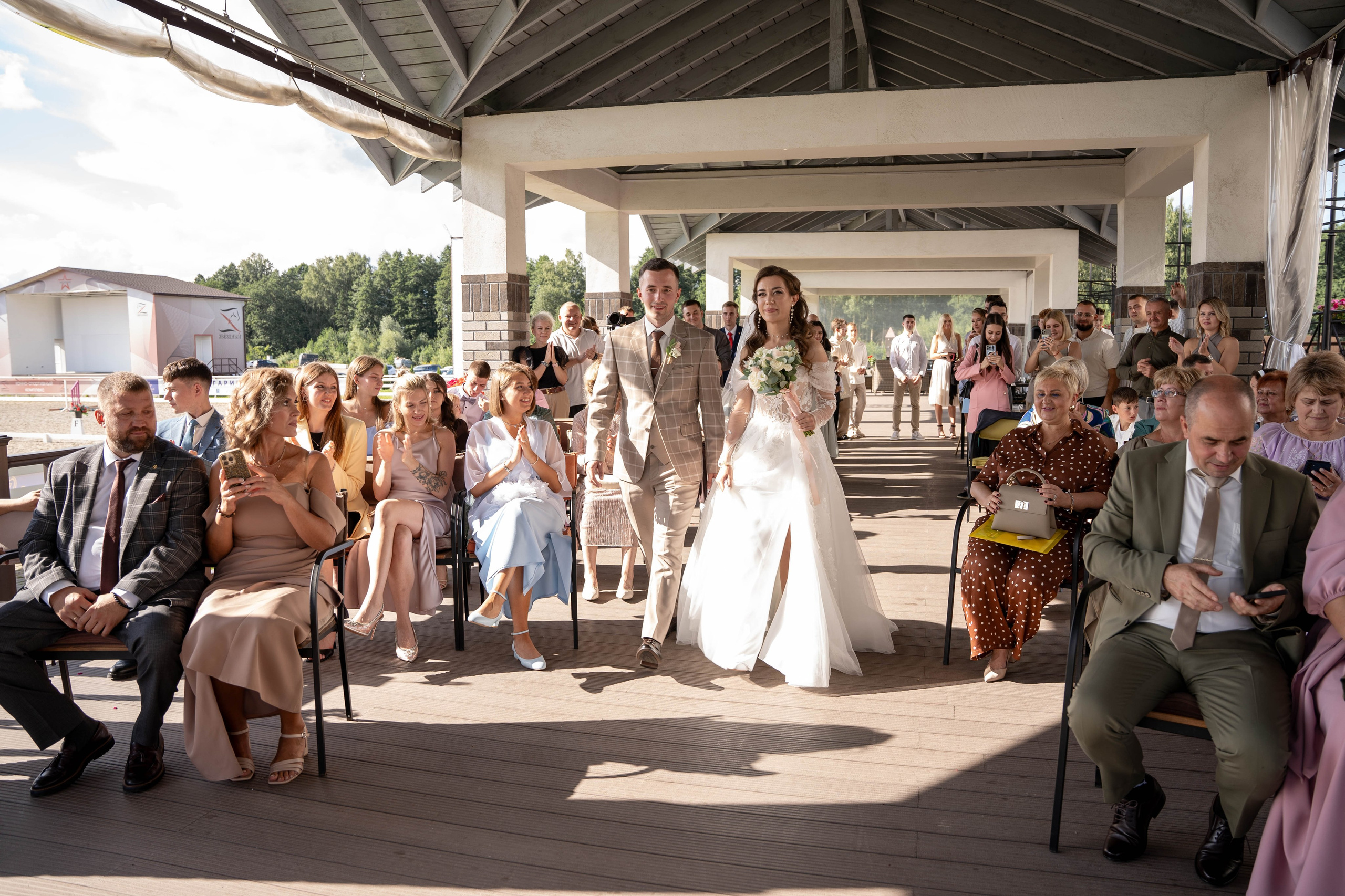 Влада и Василий