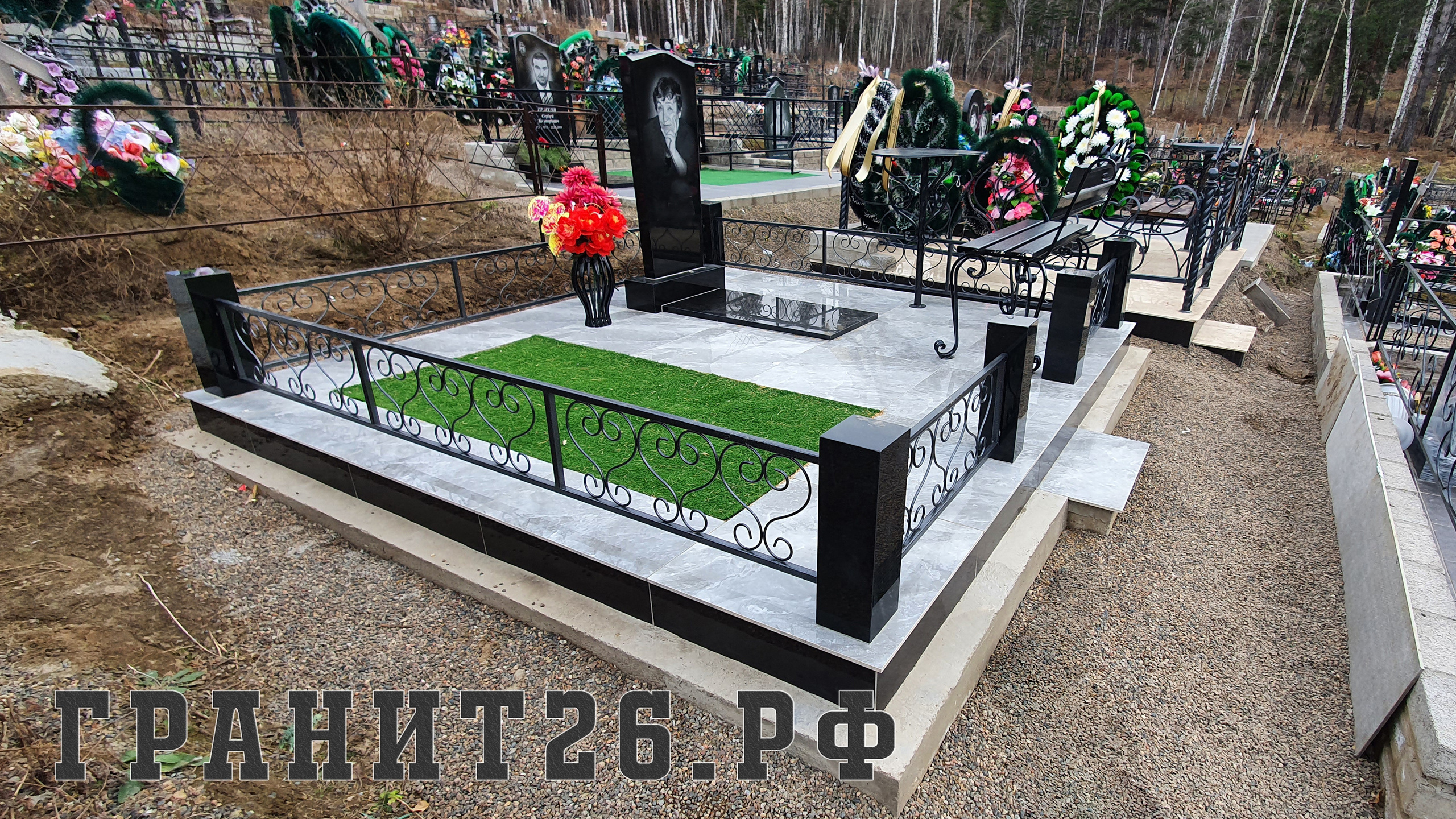 Благоустройство (наши работы). ГРАНИТ26 Ритуальные услуги Железногорск. Благоустройство могил, продажа памятников