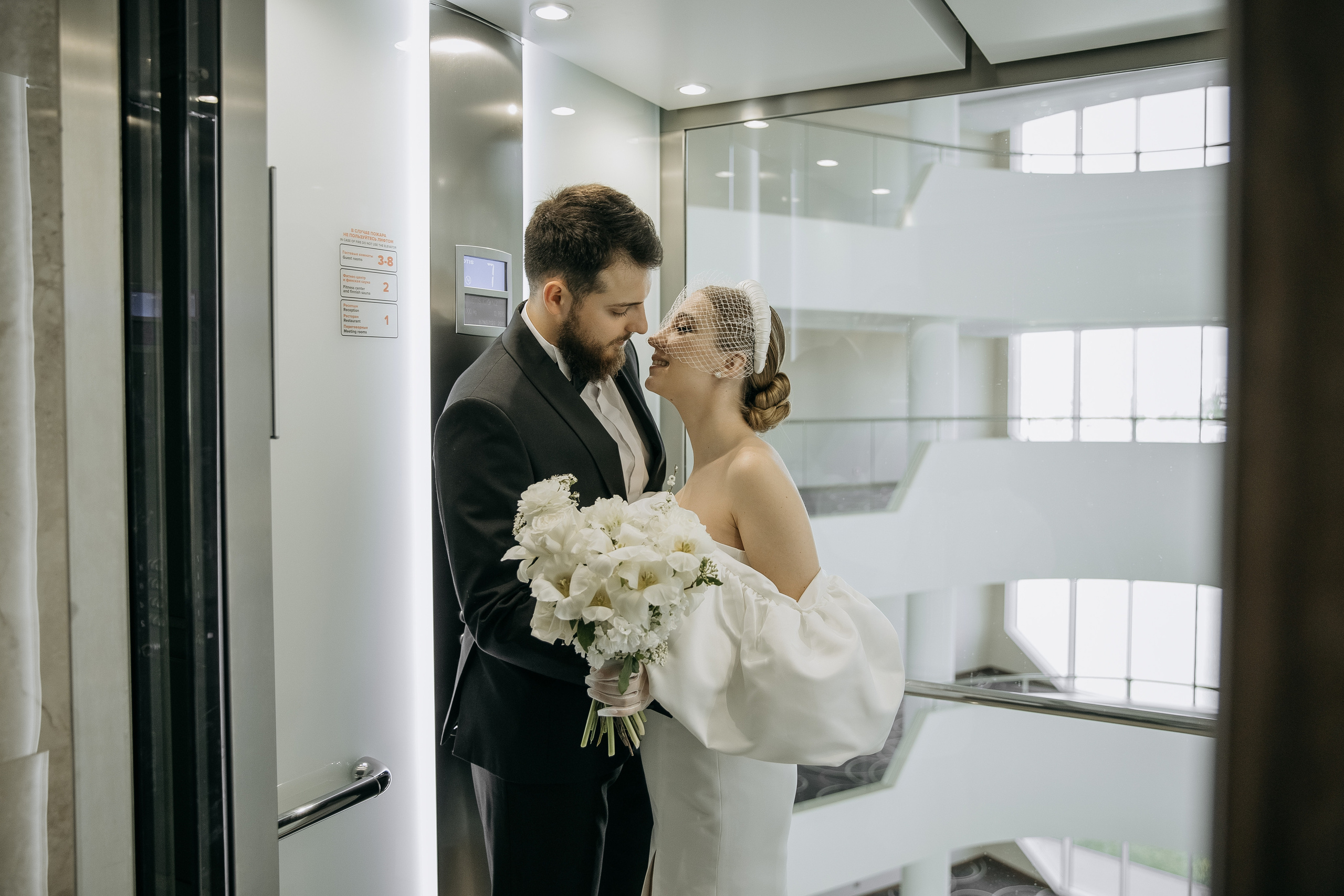 Тимофей и Анастасия. Свадебный фотограф в Краснодаре Ольга Цвиченко