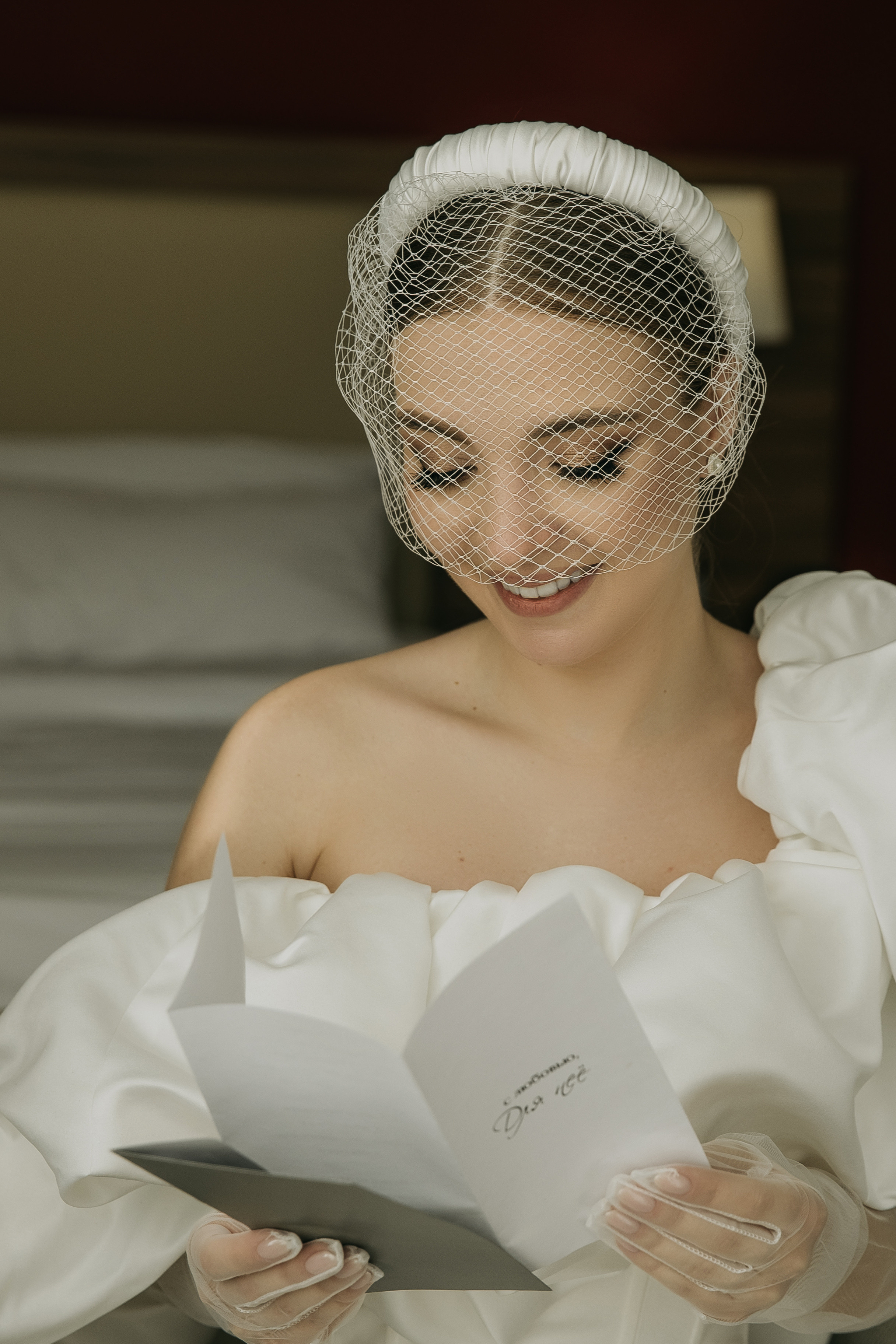 Тимофей и Анастасия. Свадебный фотограф в Краснодаре Ольга Цвиченко