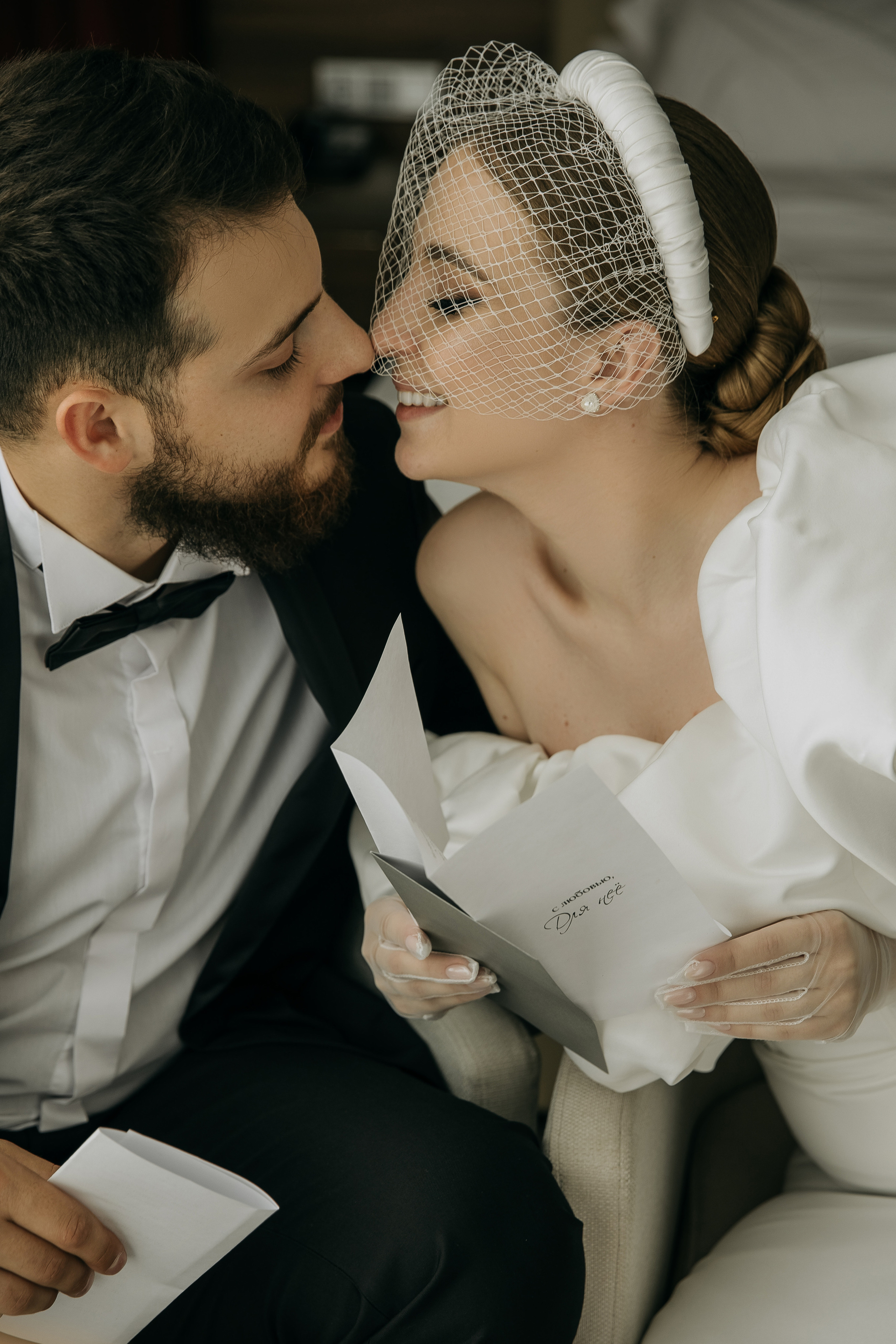 Тимофей и Анастасия. Свадебный фотограф в Краснодаре Ольга Цвиченко