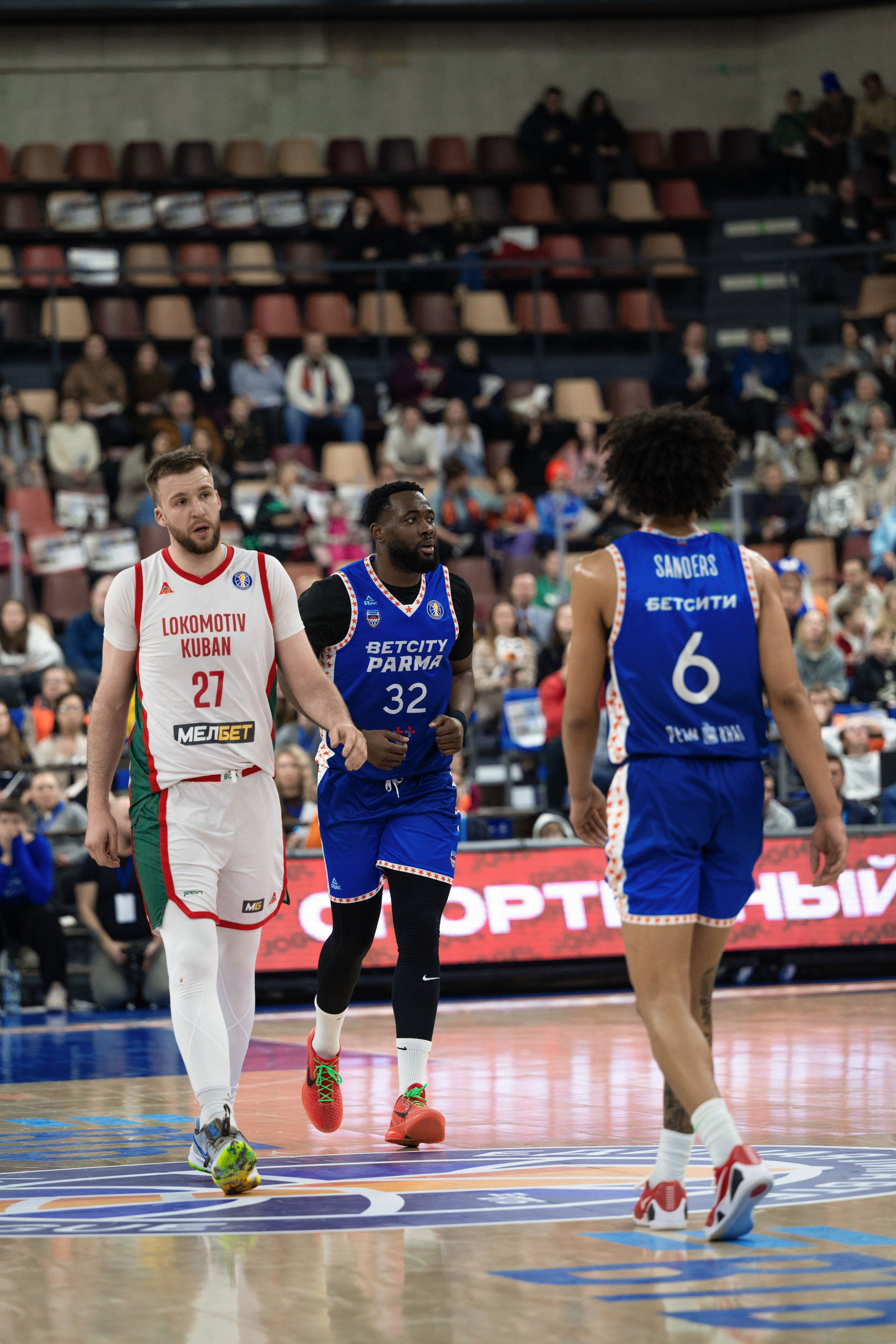 БЕТСИТИ ПАРМА — Локомотив-Кубань. Репортажный фотограф