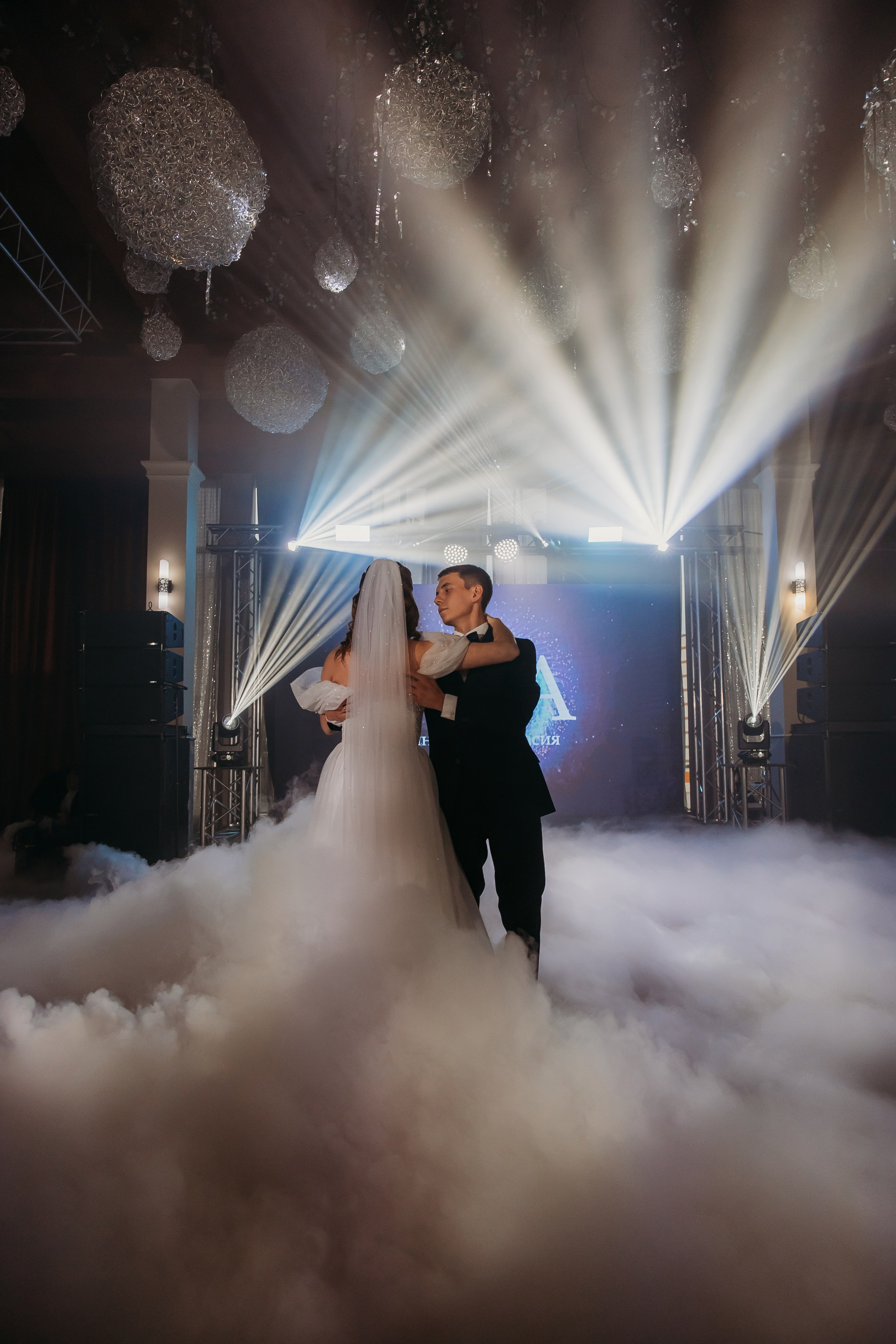 Ринат и Анастасия. Фотограф Тимербаева Алина г. Сургут