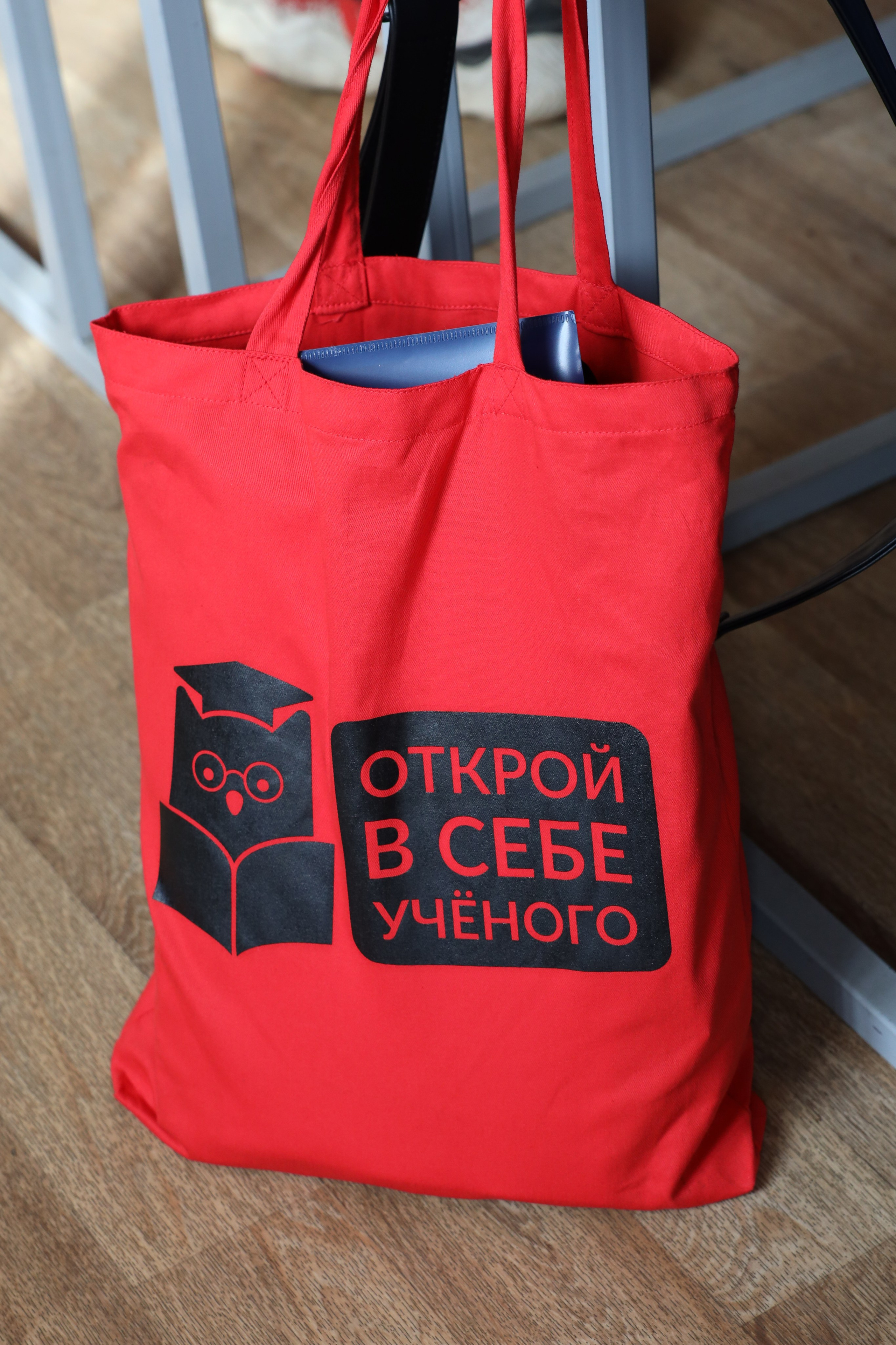 Конференция «Открой в себе ученого». Фотограф в Санкт-Петербурге Вагнер Юлия