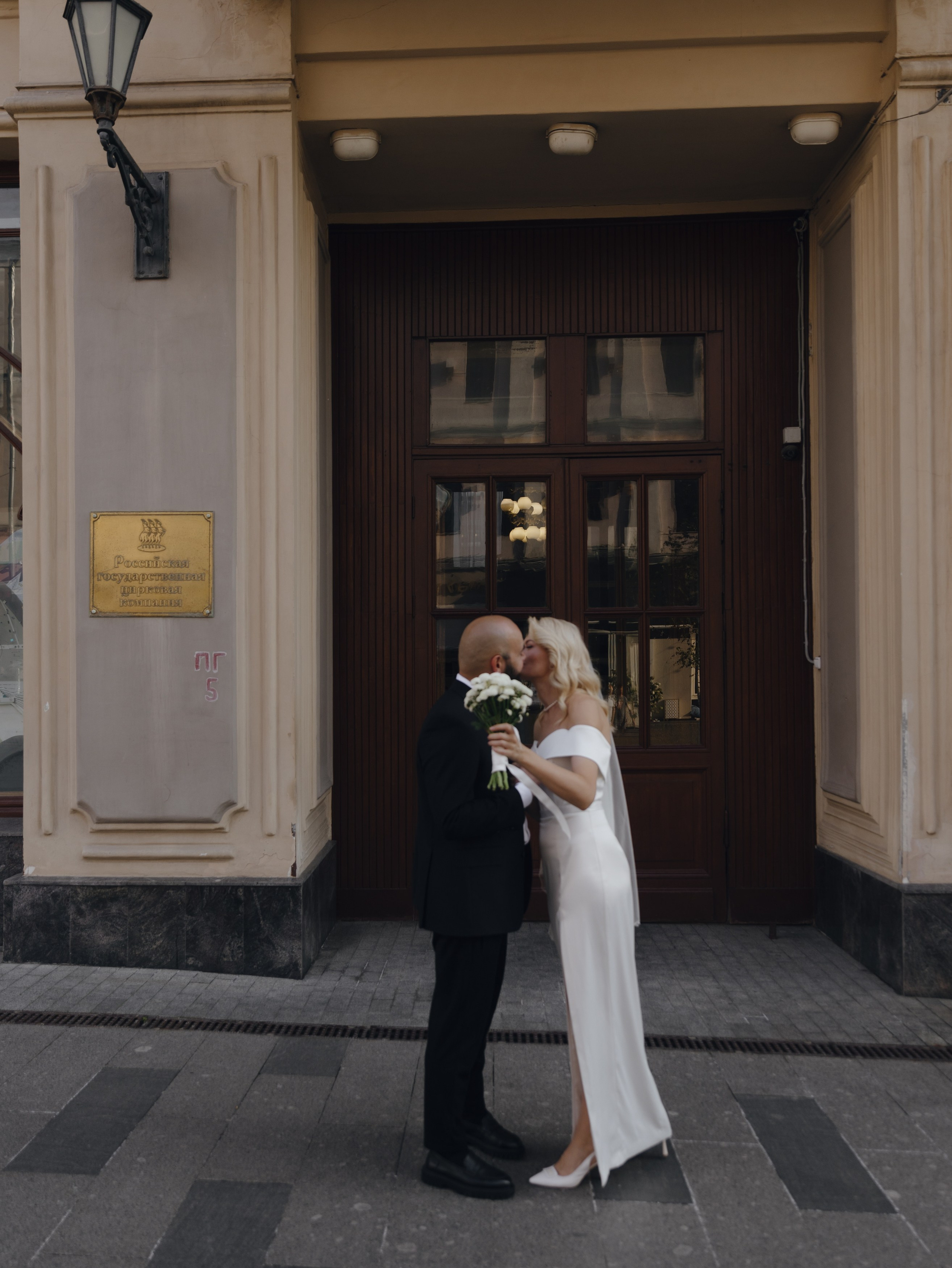 Mikhail & Tatyana. Destination wedding photographer Mary Korenchuk