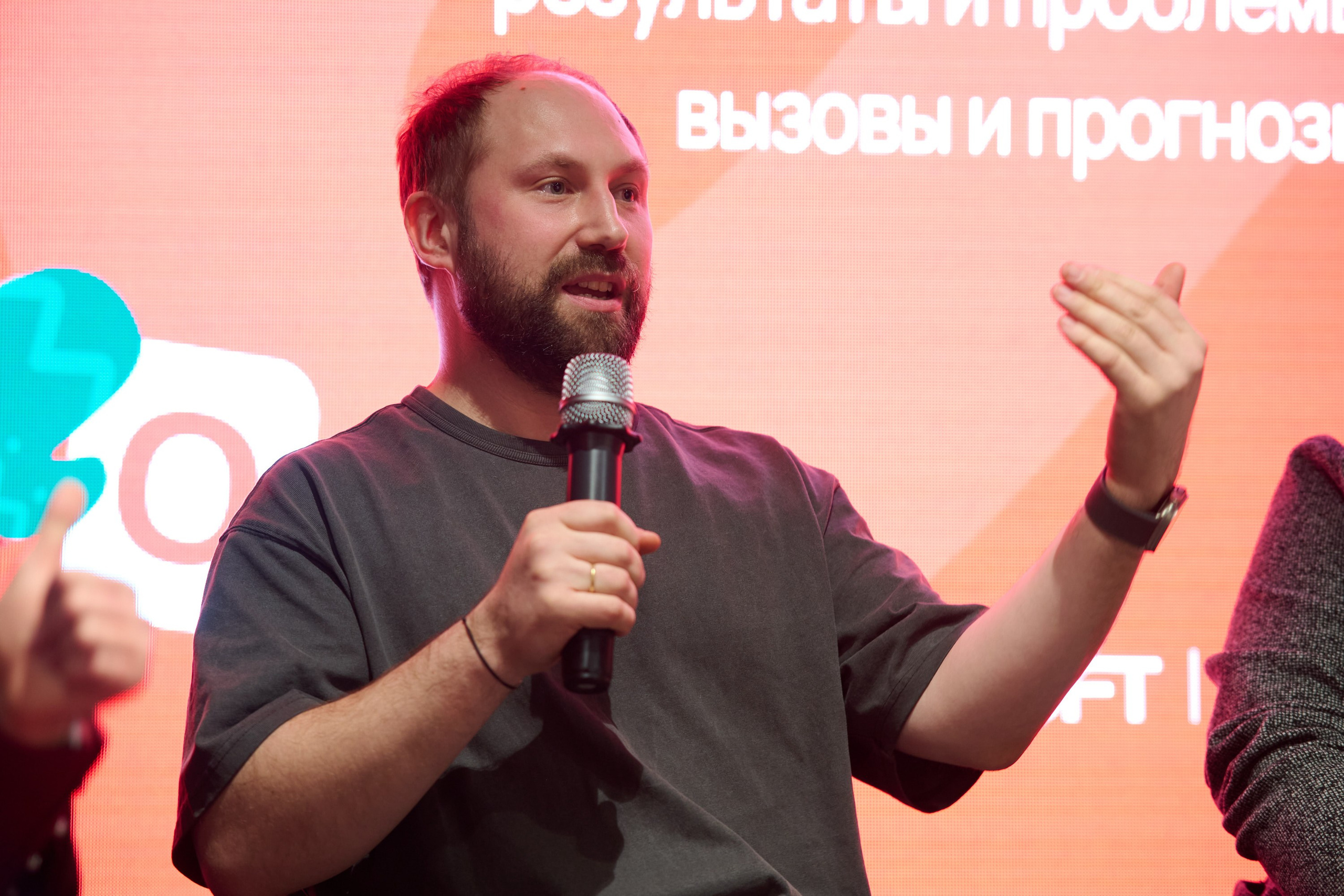 Итоги года в HR Tech 2024. Репортажный фотограф в Москве и Санкт-Петербурге — Профессиональная съёмка мероприятий | Данила Золкин