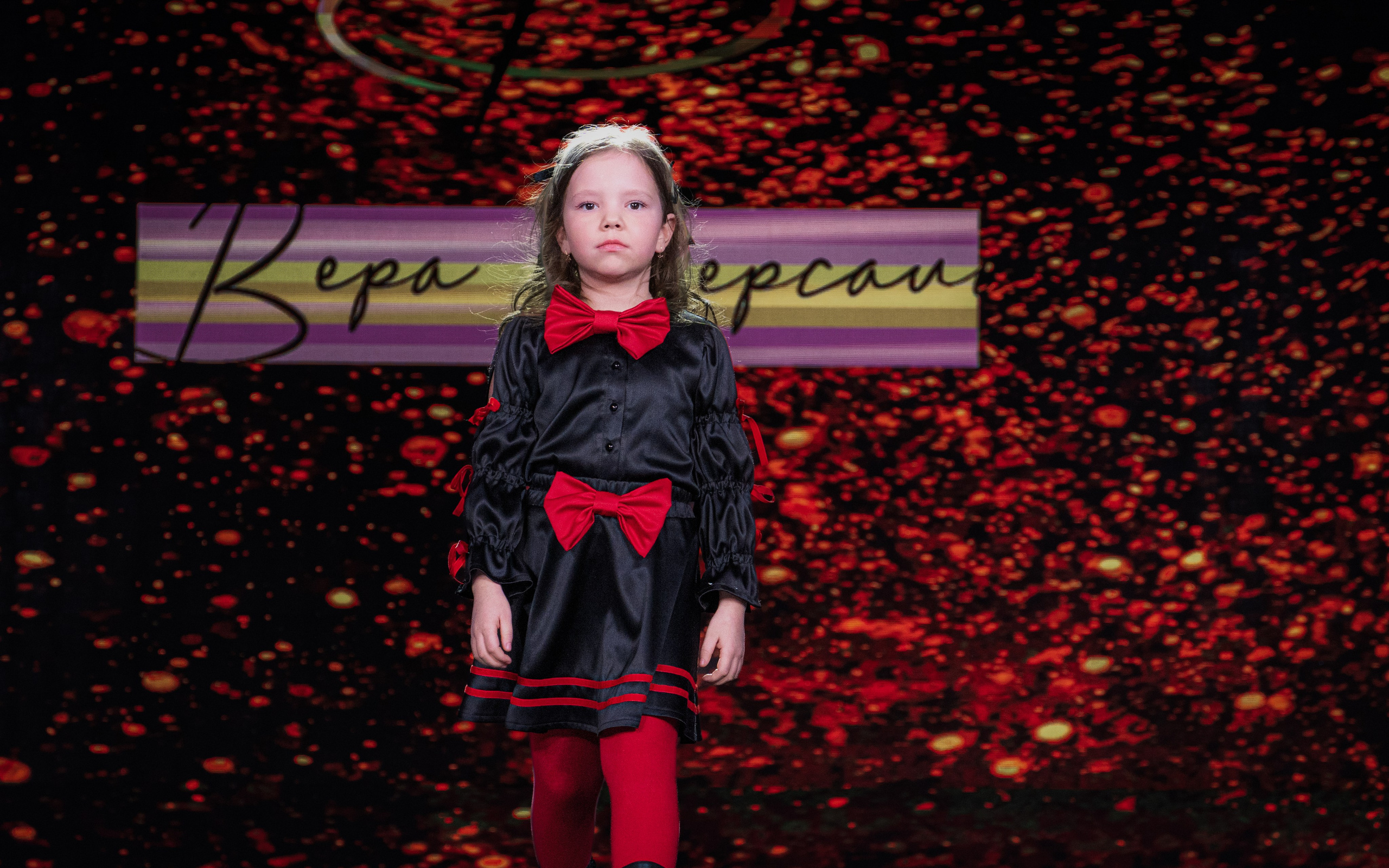 Премия "Сибирский стиль 2024"