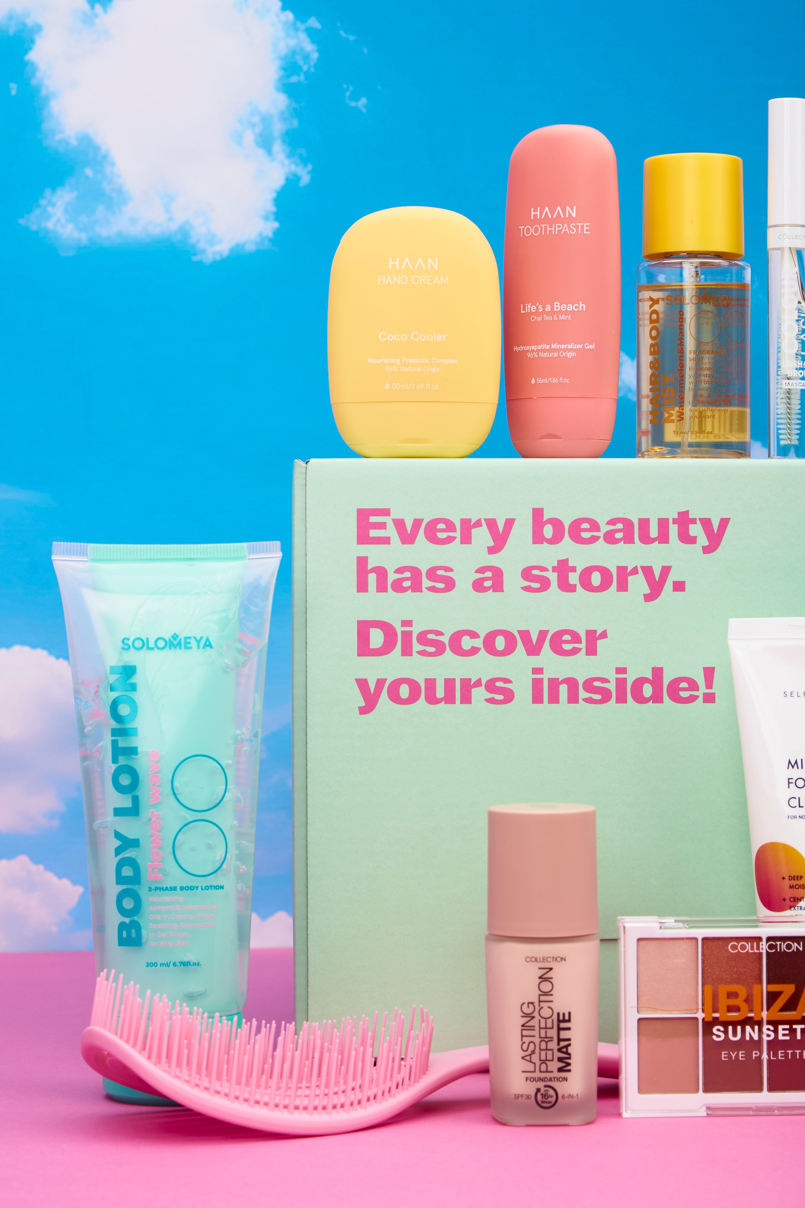 Juicy box. Главная