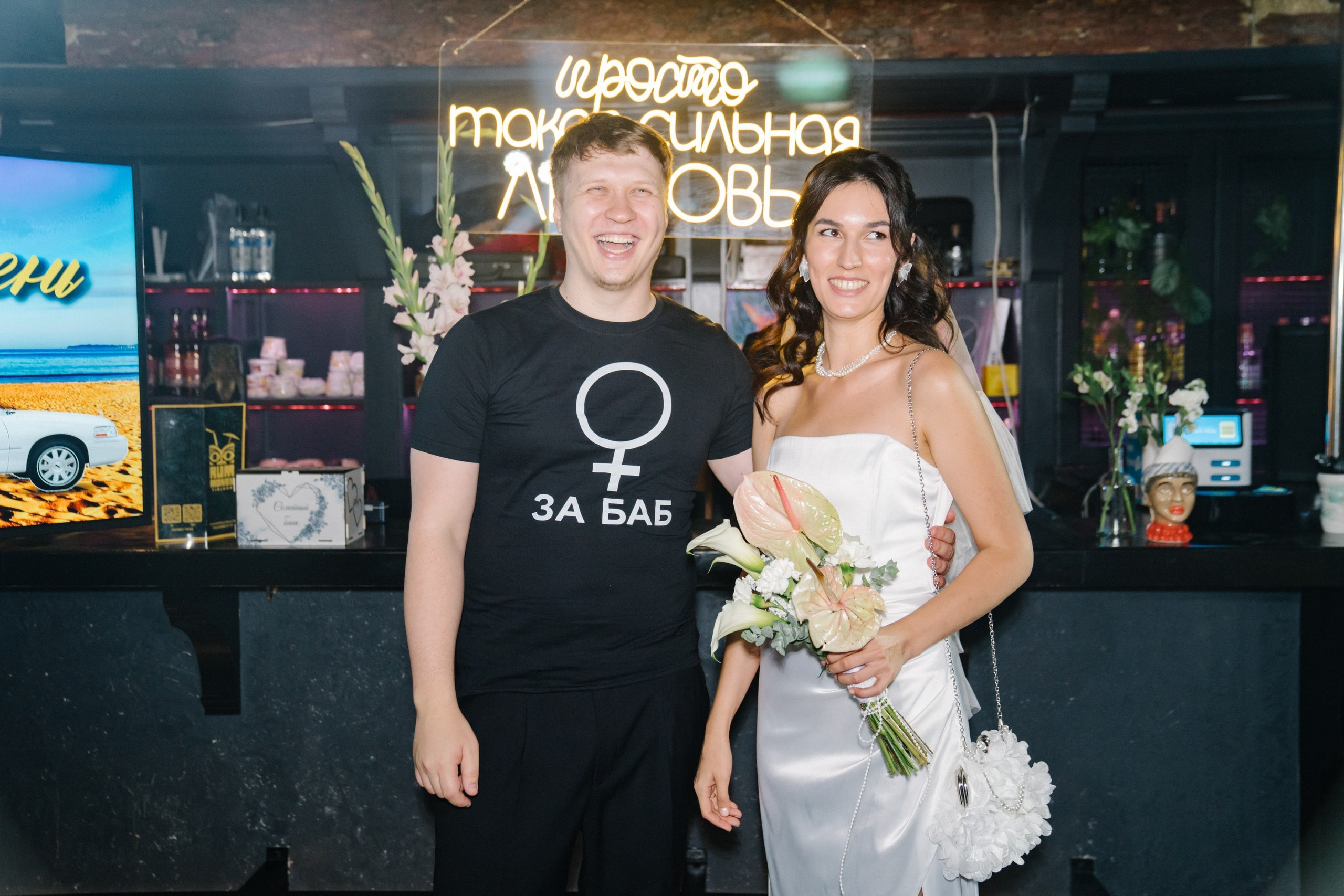 Альбина и Дима. Фотограф в Калининграде Дмитрий Мишин