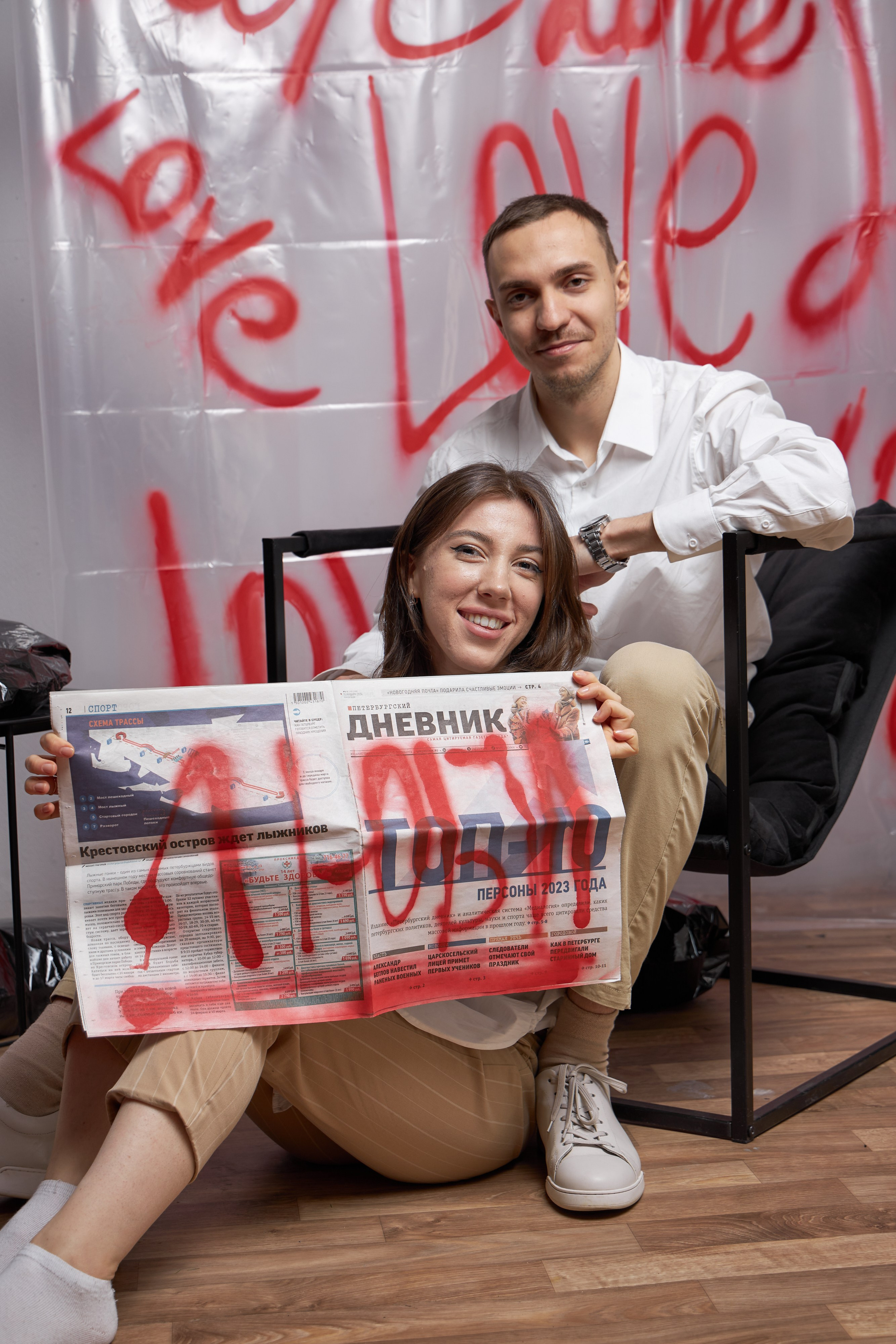 Любовь в каждом кадре