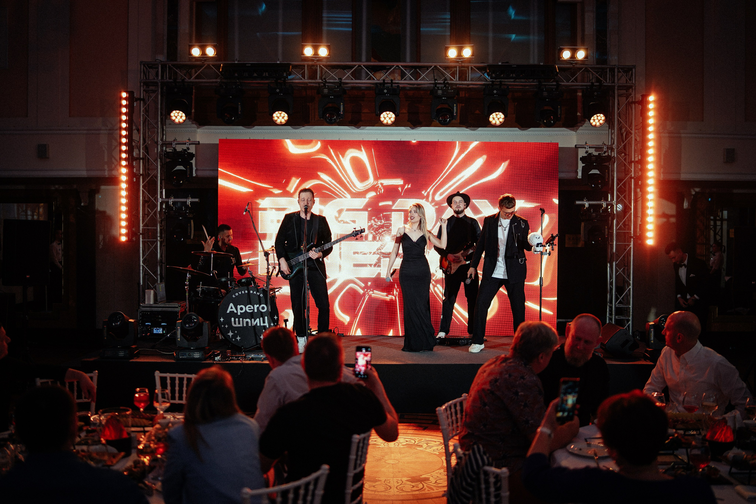 Big Day Energy. Репортажный фотограф в Новосибирске. Алексей Гриценко