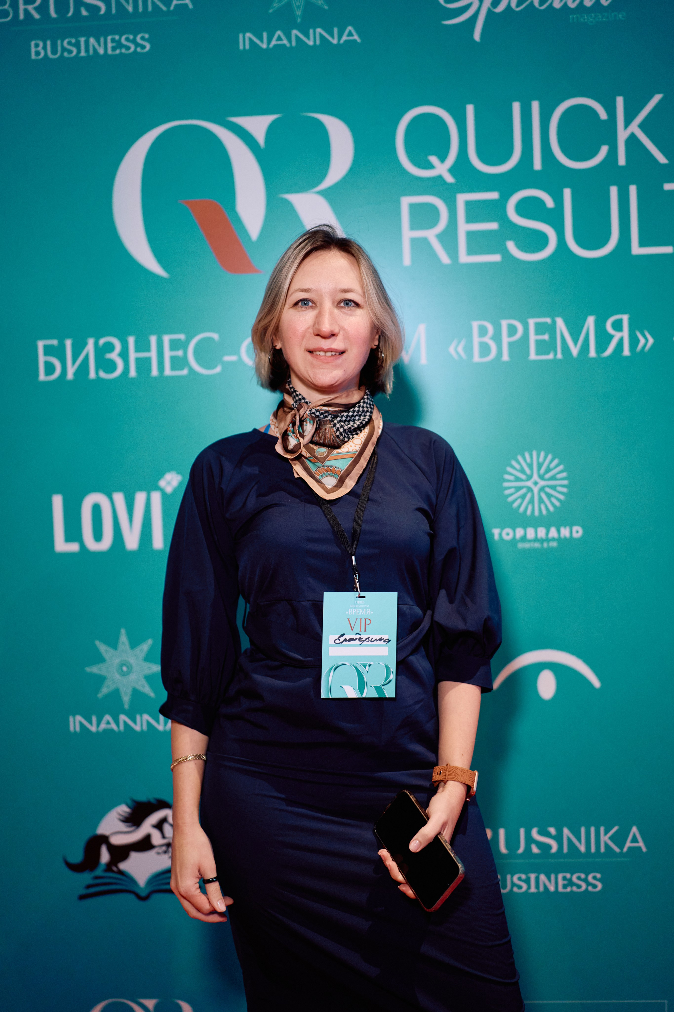 Форум QR. Свадебный фотограф в Москве Кристина Чехова