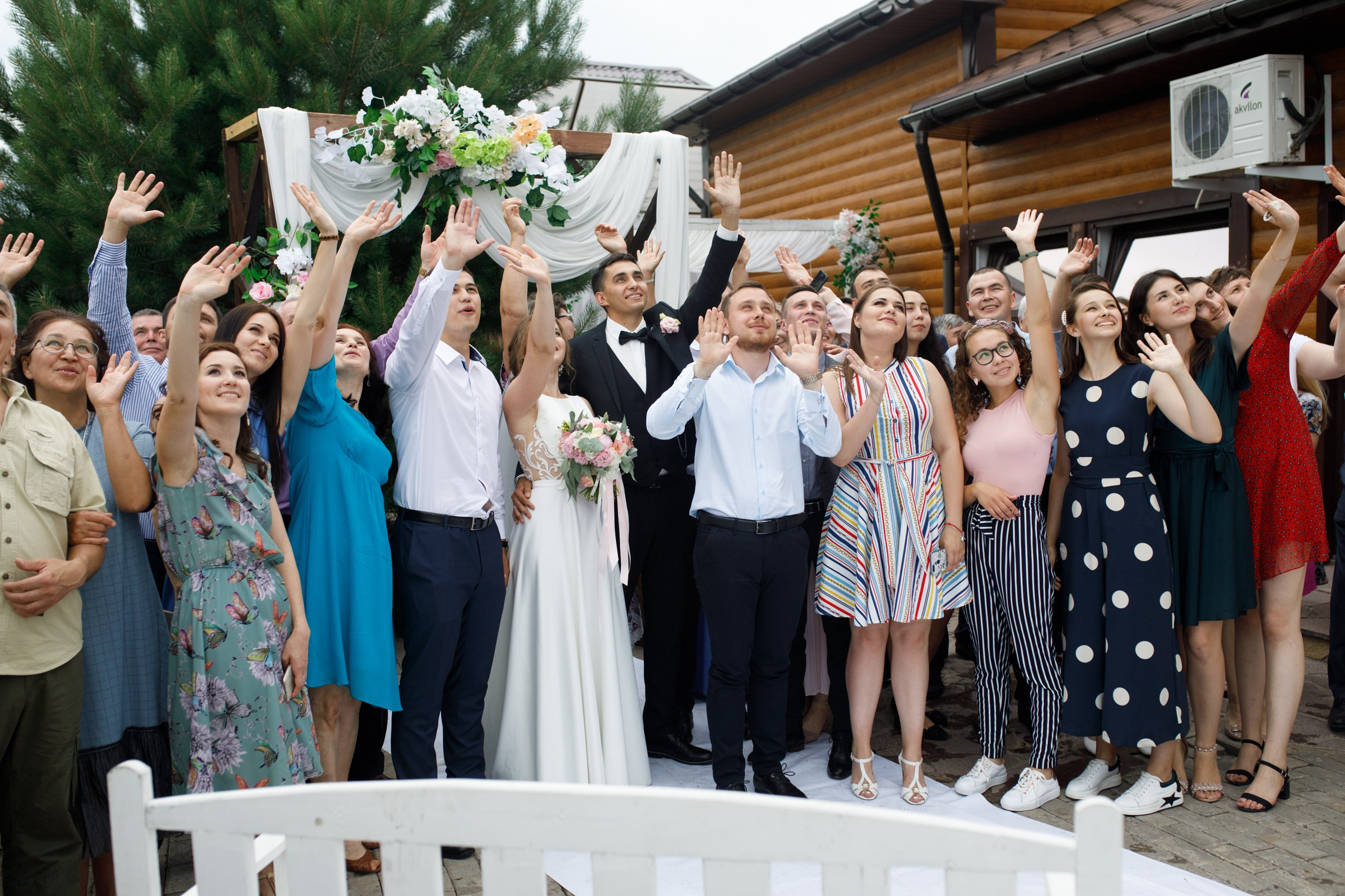 Вадим и Алия. Фотограф в Уфе Ирина Идрисова