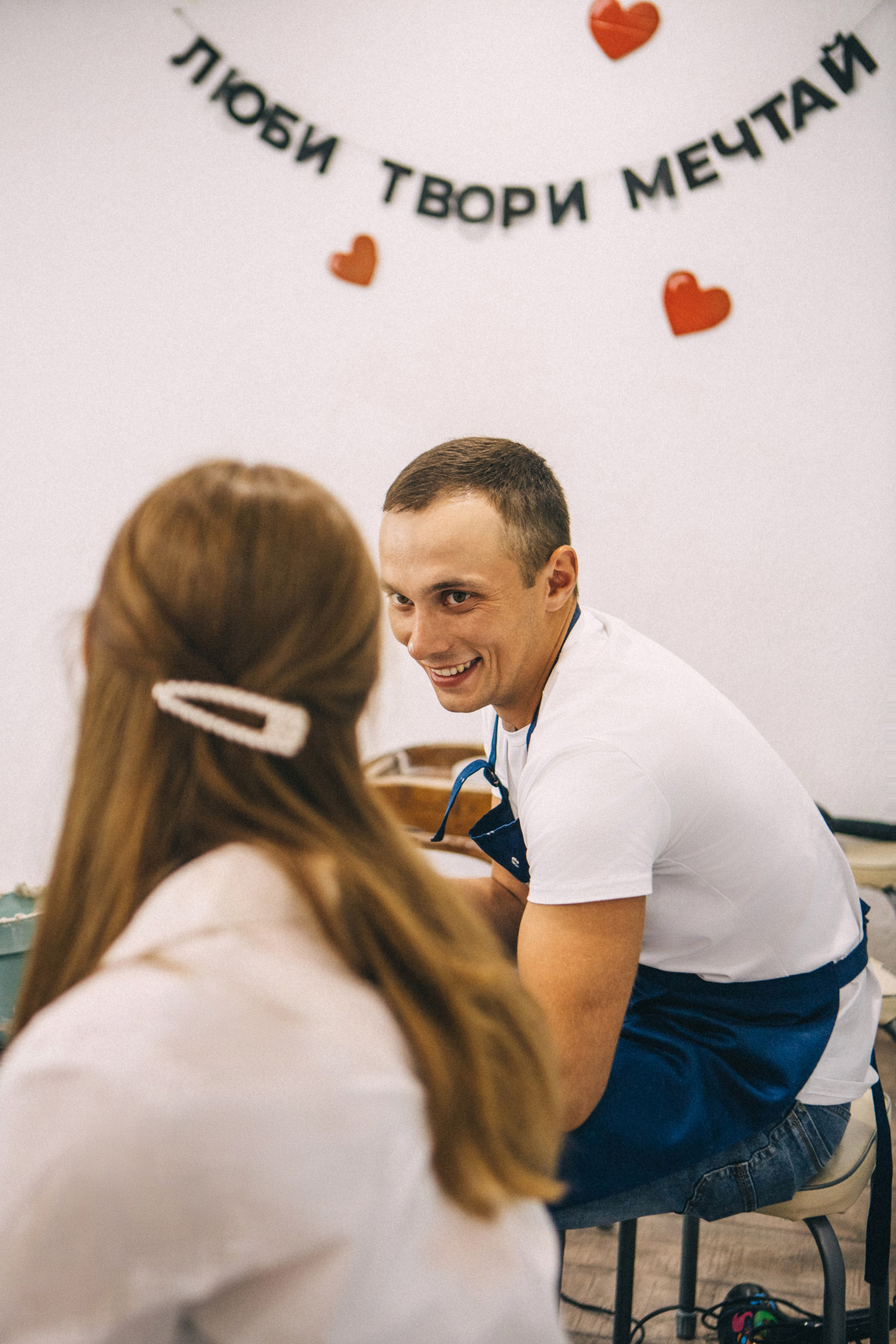 Love STORY. Портфолио