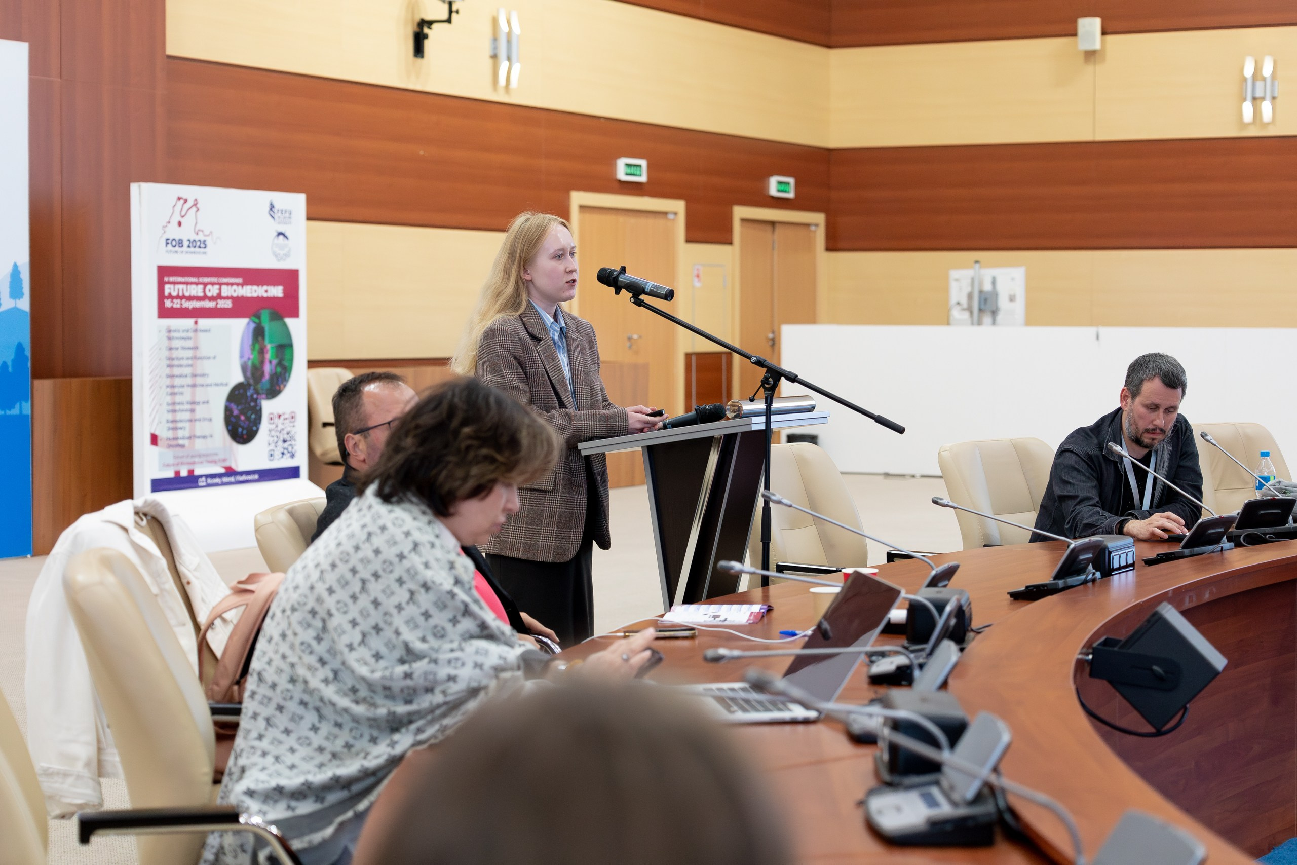 IV Международная научная конференция FUTURE OF BIOMEDICINE. Главная