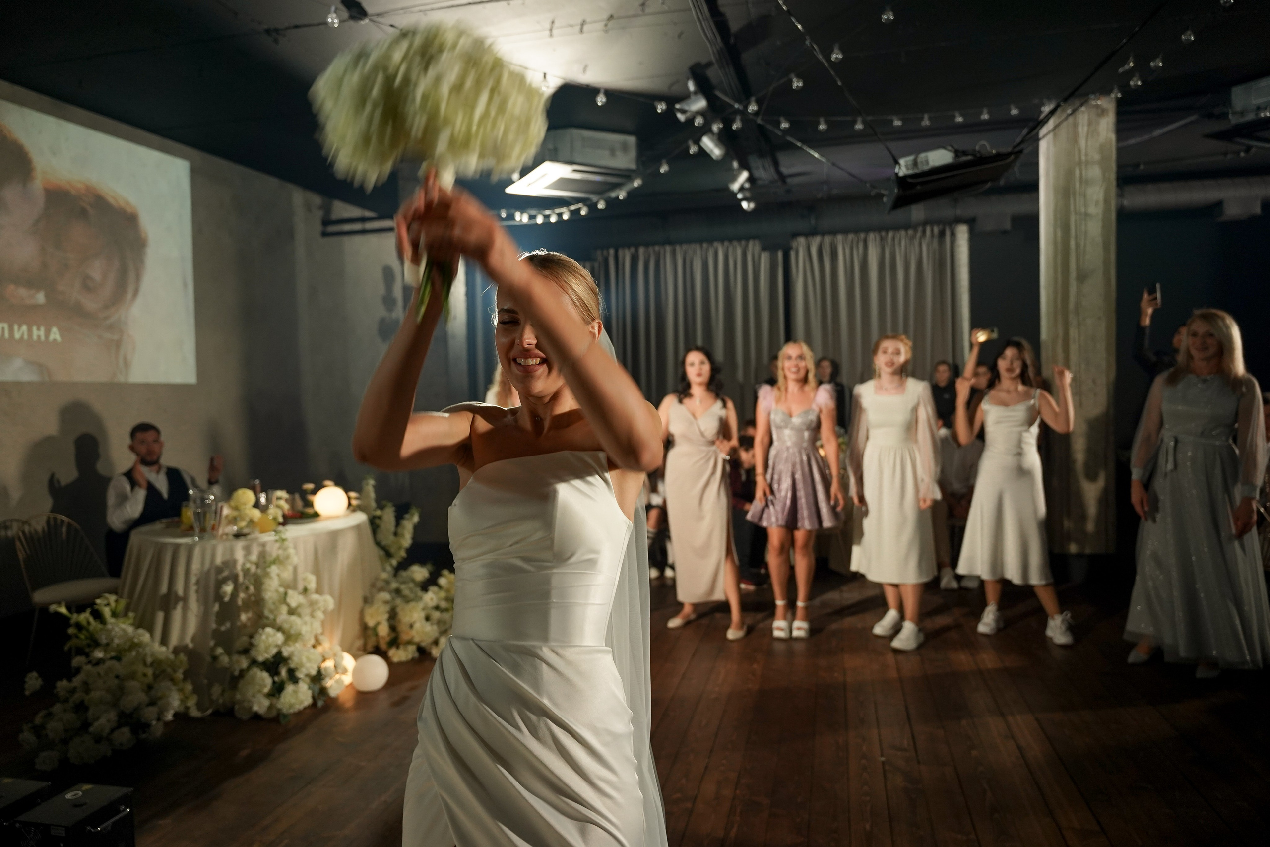 Wedding 30.09.2023. Главная