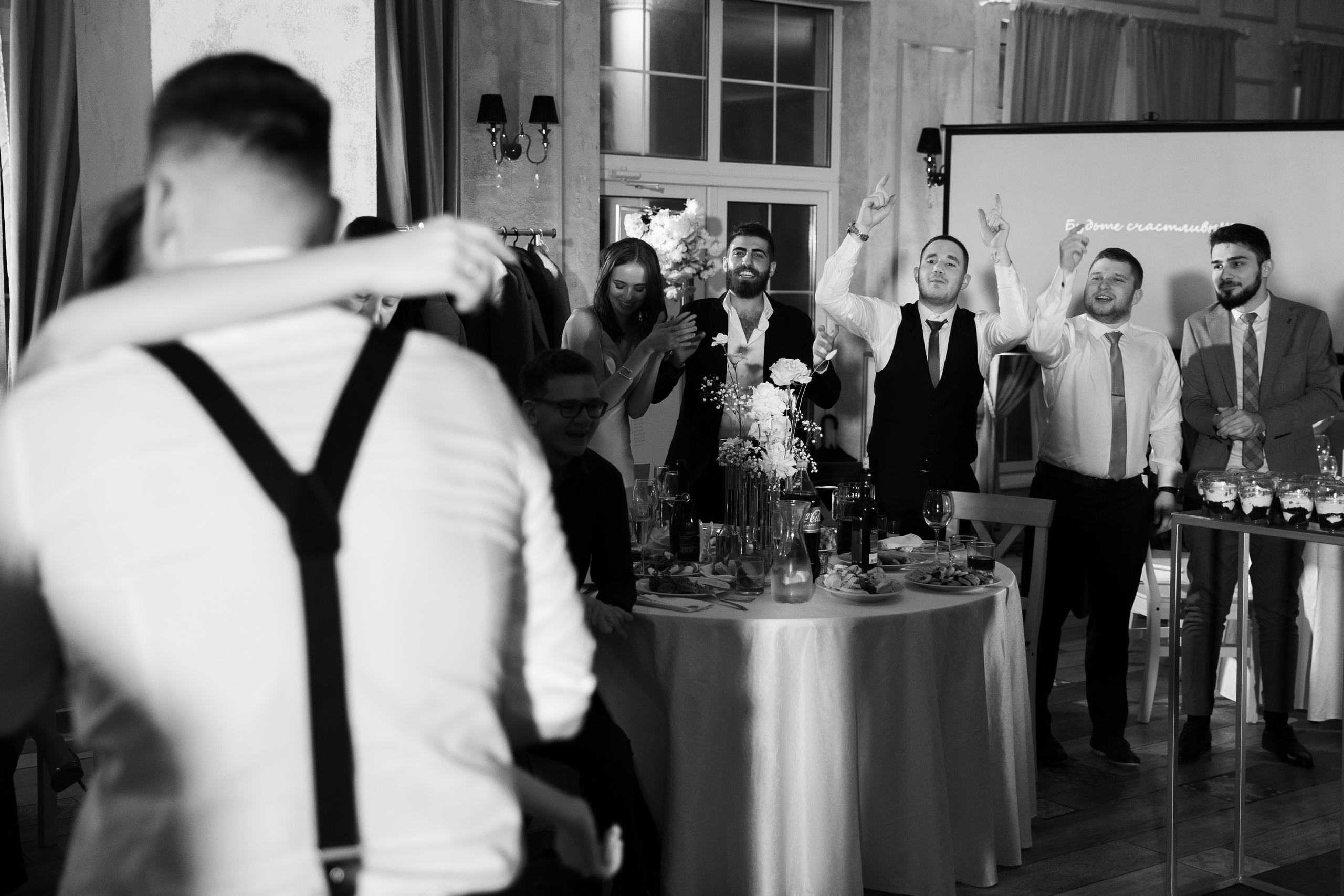 Лиза и Юзеф. Свадебный фотограф в Минске в Москве в РБ Анатолий Полишко