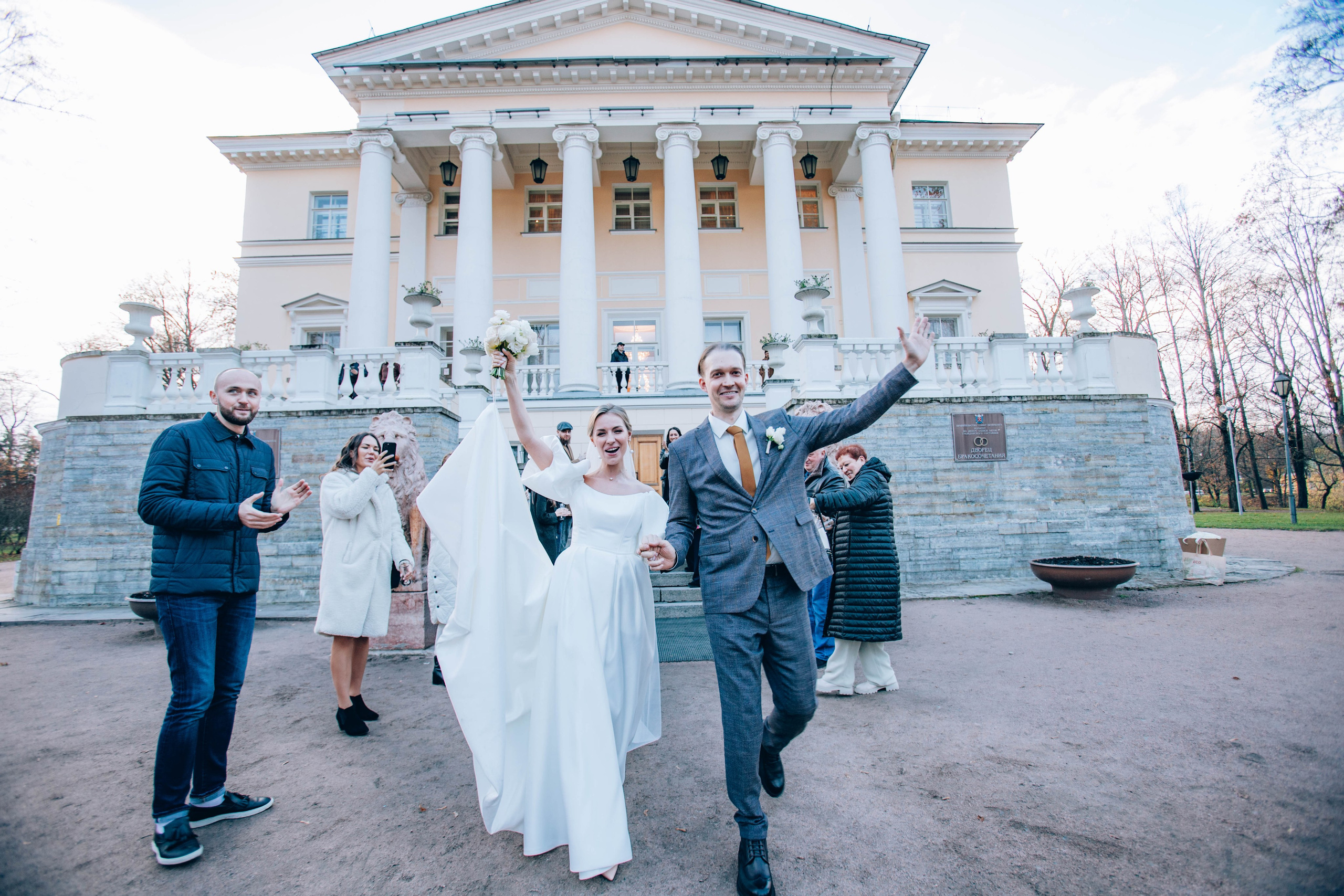 Григорий и Александра. Свадебный фотограф Эля Годлевская