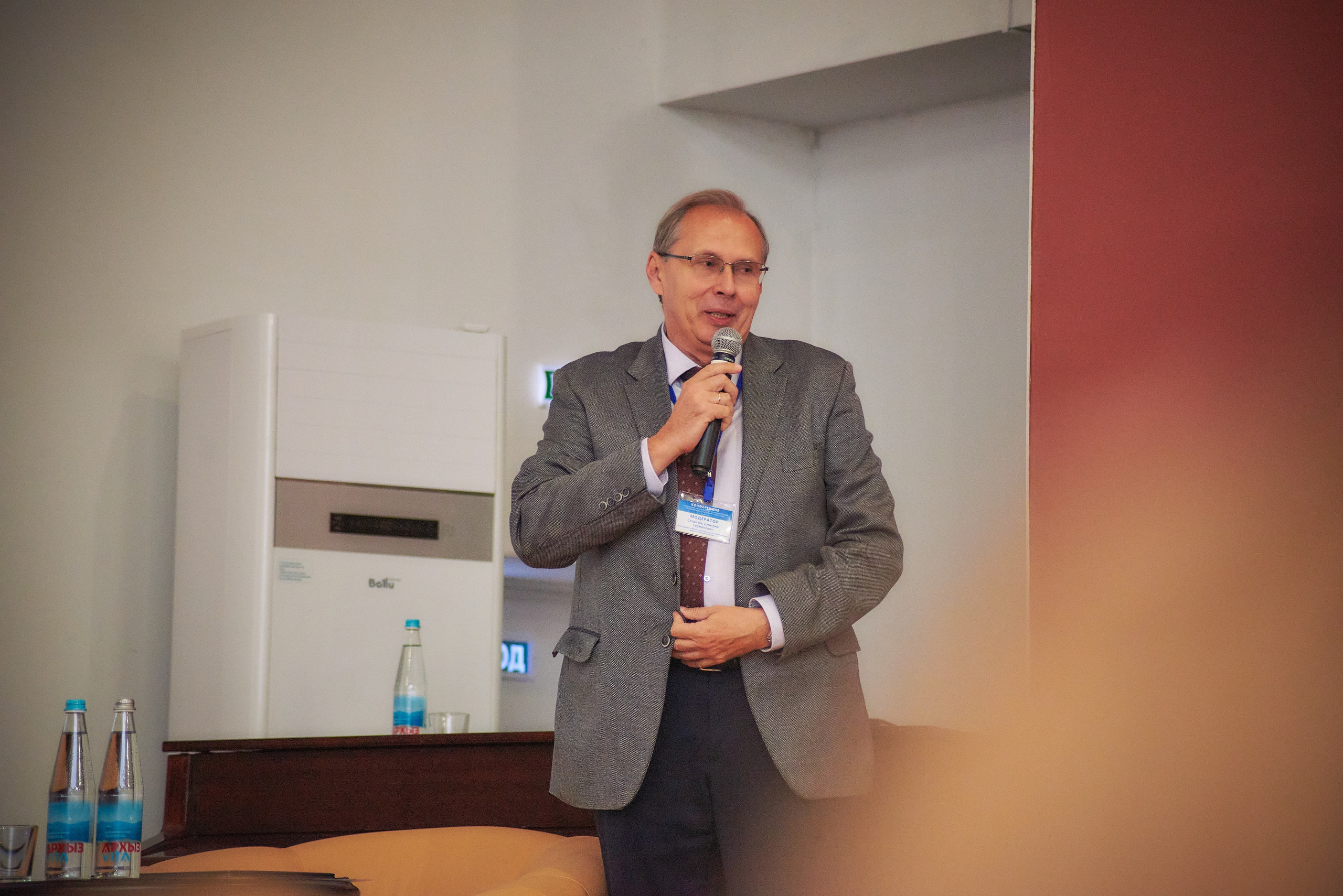 Всероссийская медицинская конференция в Кисловодске. Константин Кордонский | Интерьерный и food-фотограф в Кисловодске и КМВ