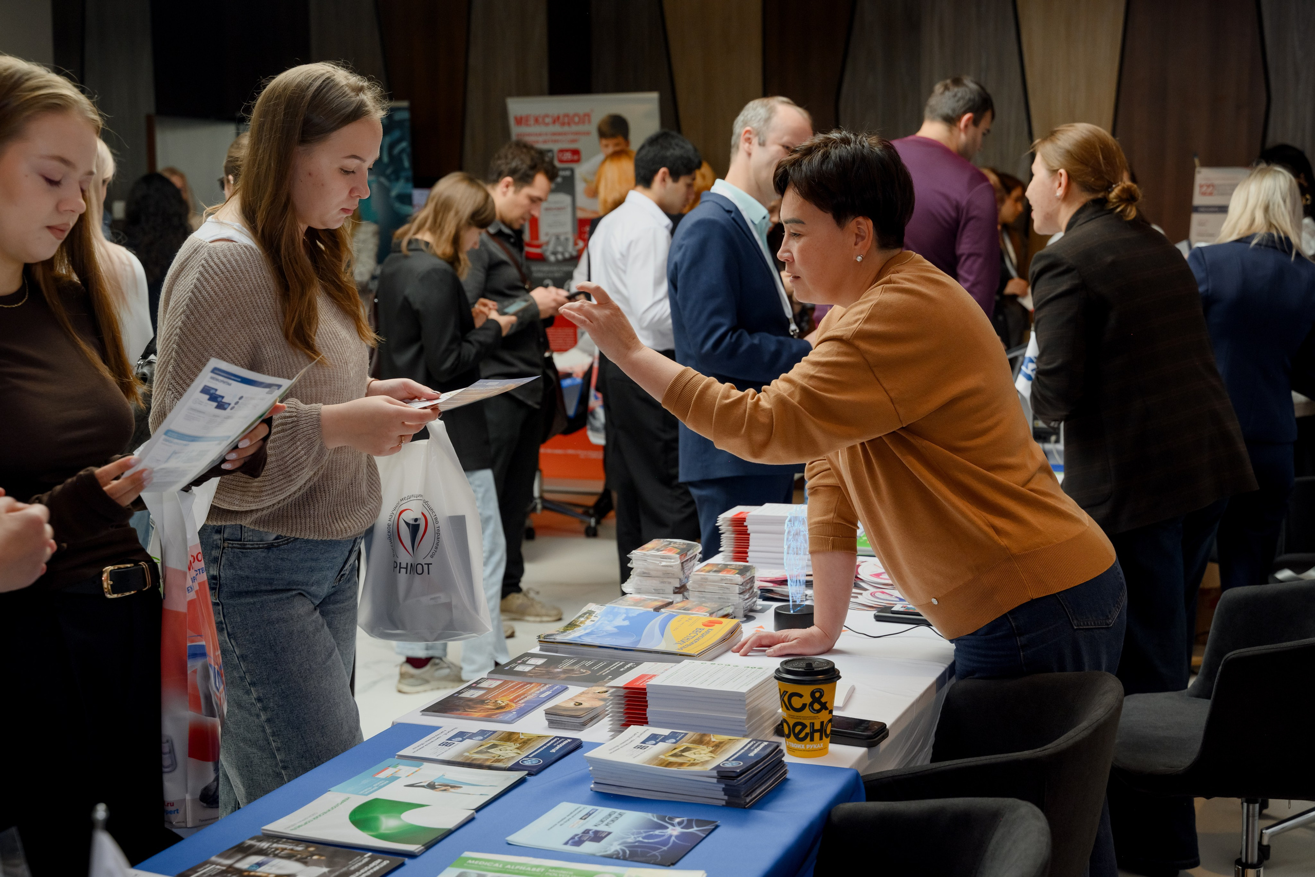 Мед конференция. Фотограф в Красноярске