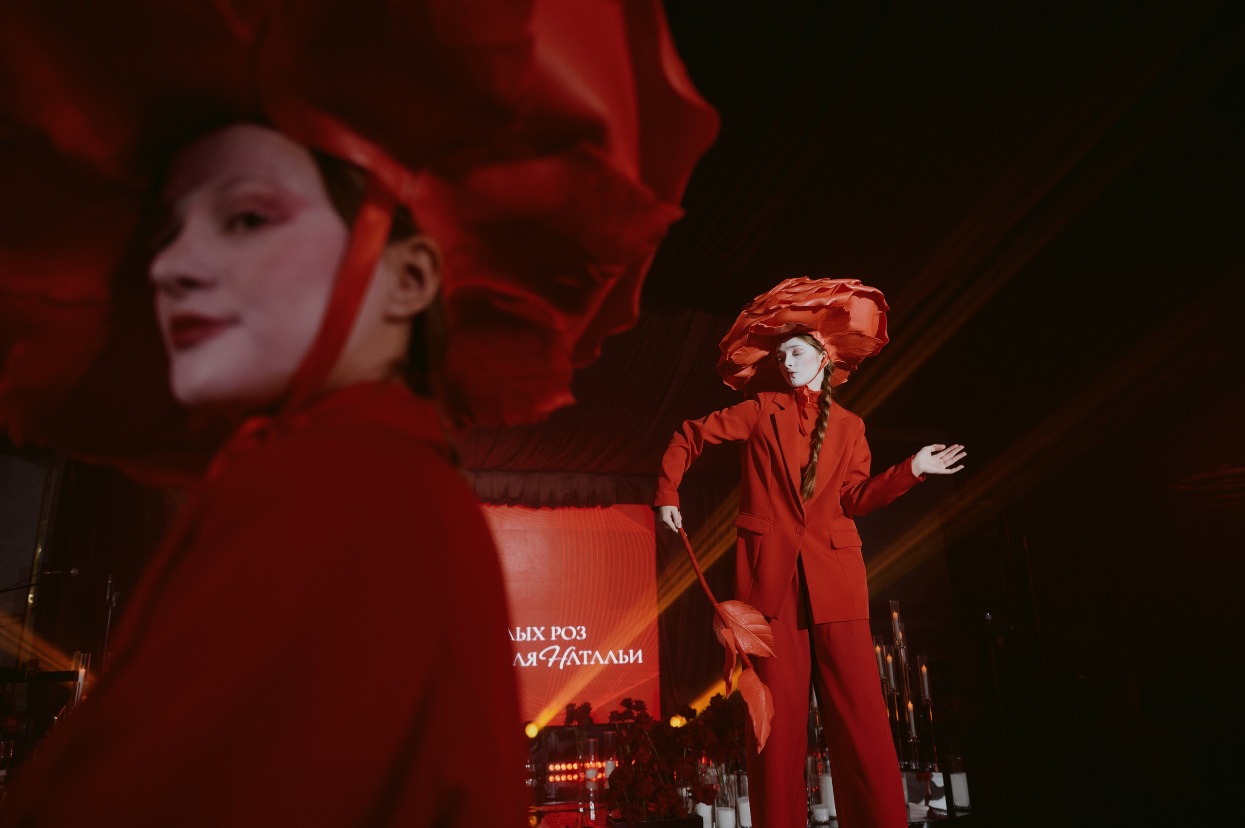 75 лет День Рождения. Свадебный фотограф в Ростовe-на-Дону Анастасия Прутова