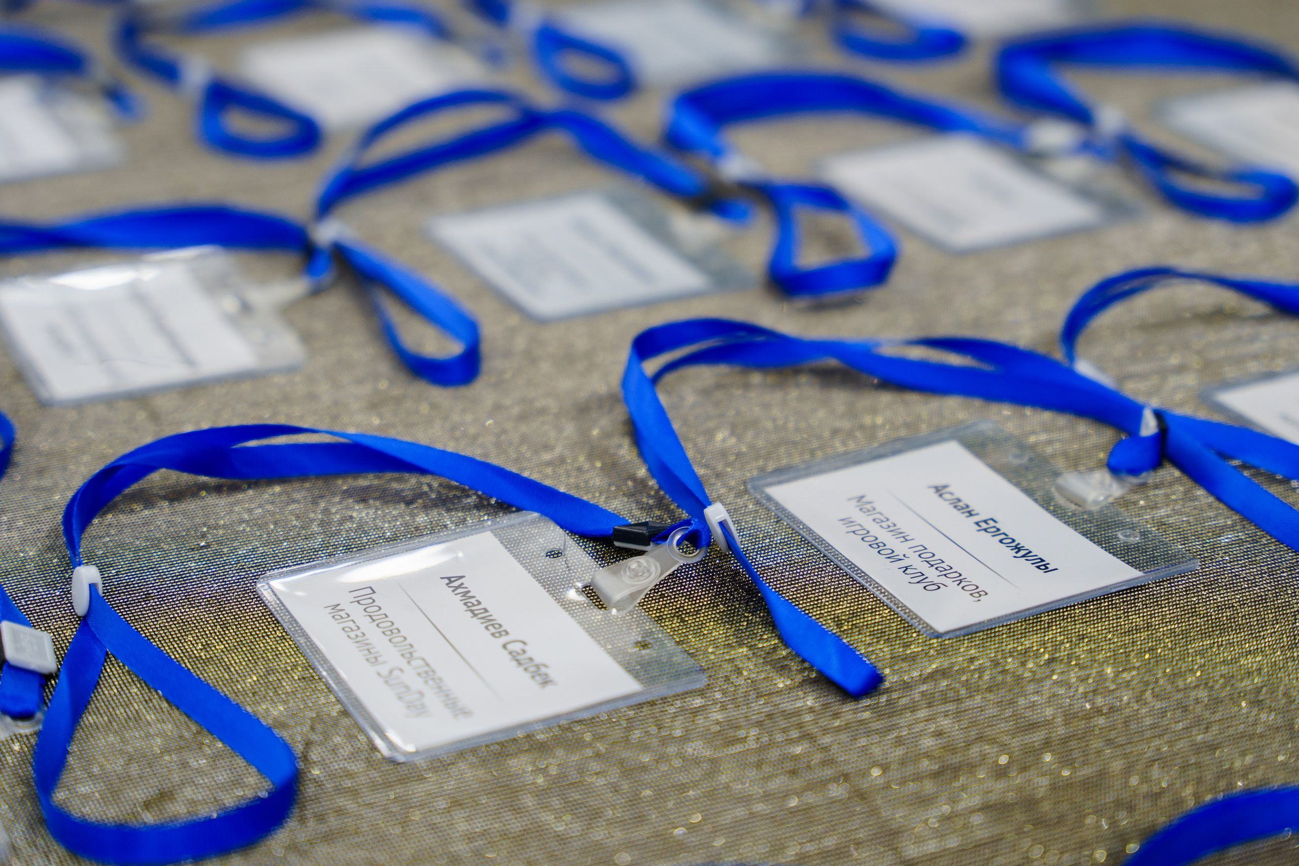 FILLIN GROUP. КИПЯТКОМ КОКШЕТАУ