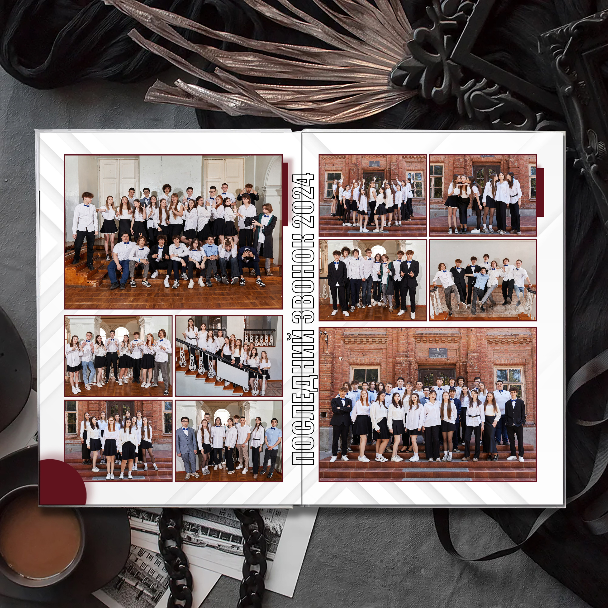 Выпускной альбом для выпускников школы (Дизайн № 213). Современные Выпускные Альбомы в Ростове-на-Дону