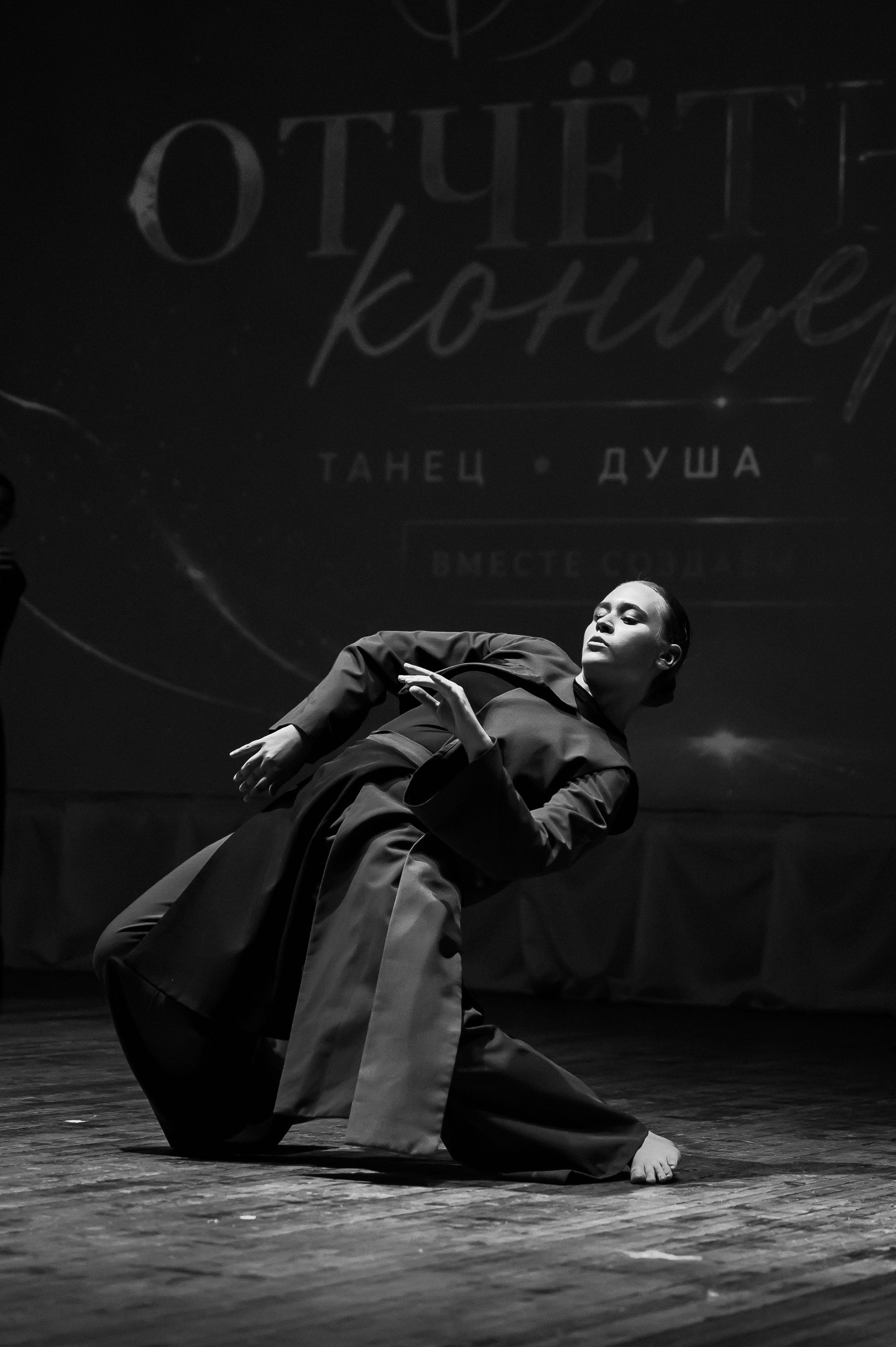 Отчетный концерт студии танцев " Новая эра " г. Краснодар. Репортажный и свадебный фотограф Вадим Каныгин