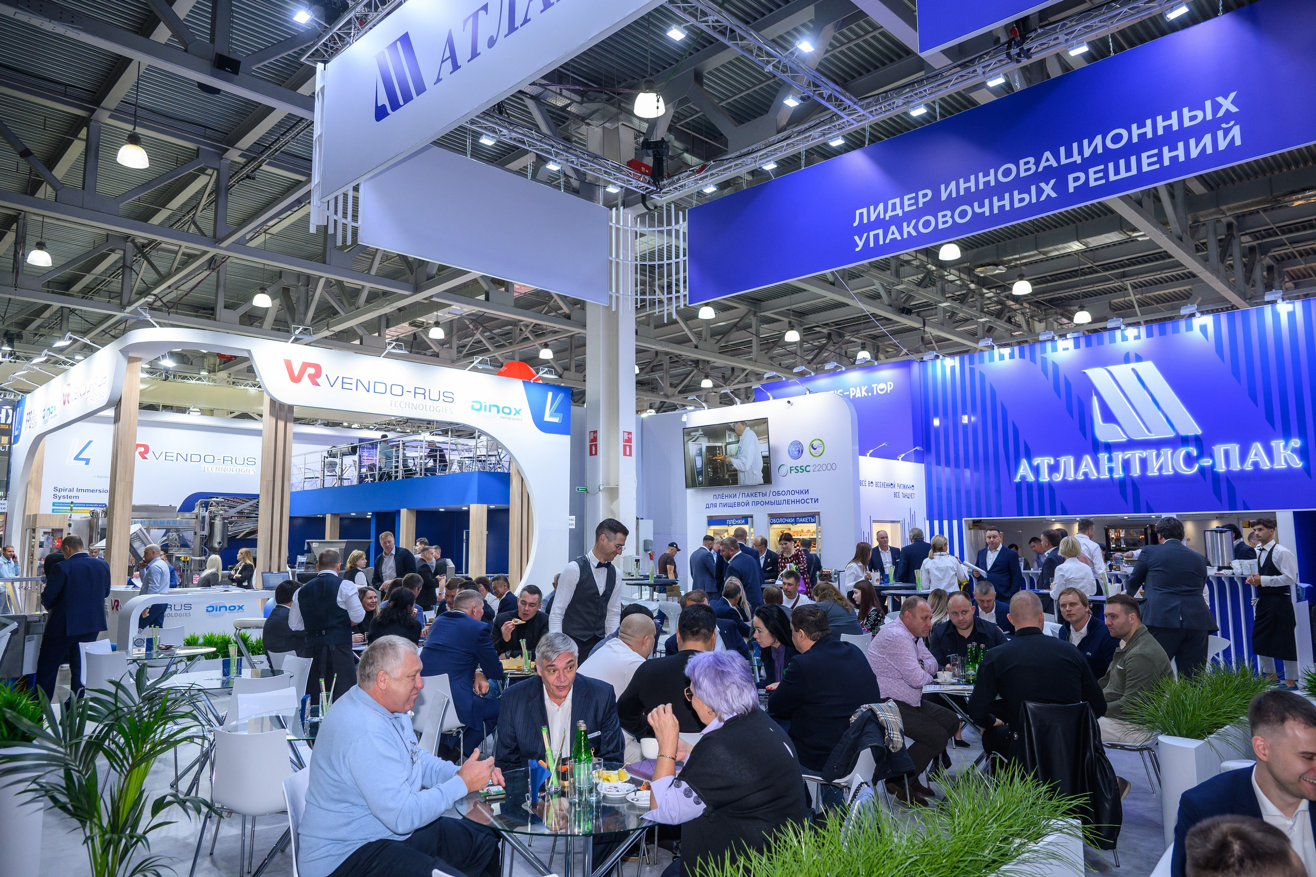 Форумы и Конференции. Алексей Мигачёв фотограф и видеооператор в Москве