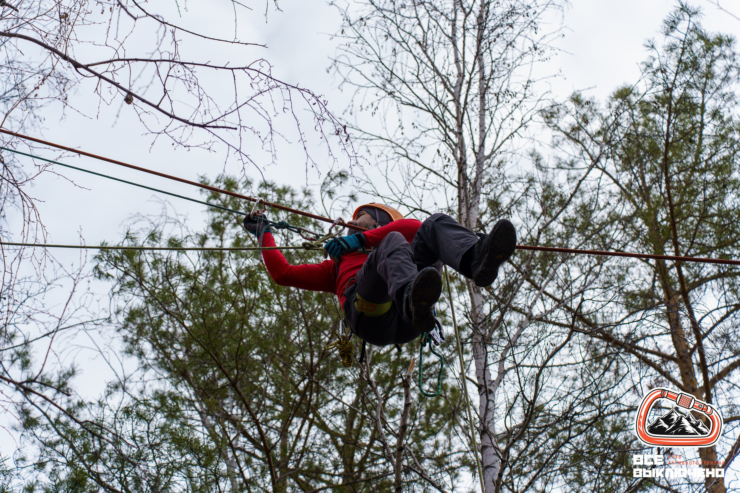 Спортивный репортаж