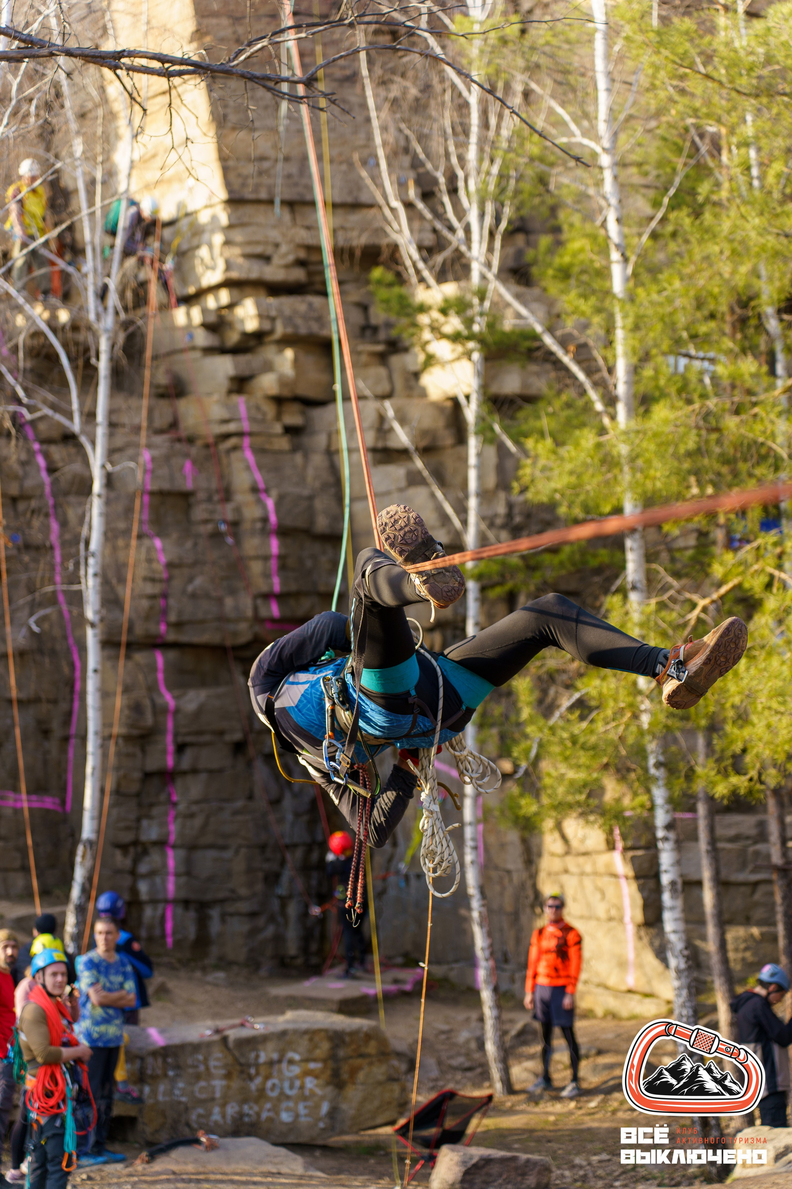 Спортивный репортаж