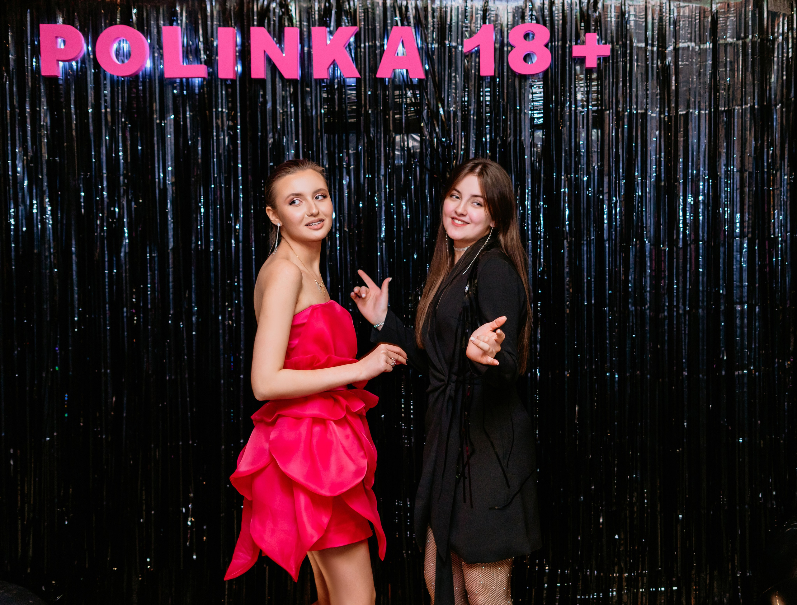 Полине 18 лет / Макао. Фотограф мероприятий в Ростове-на-Дону Есманская Елена