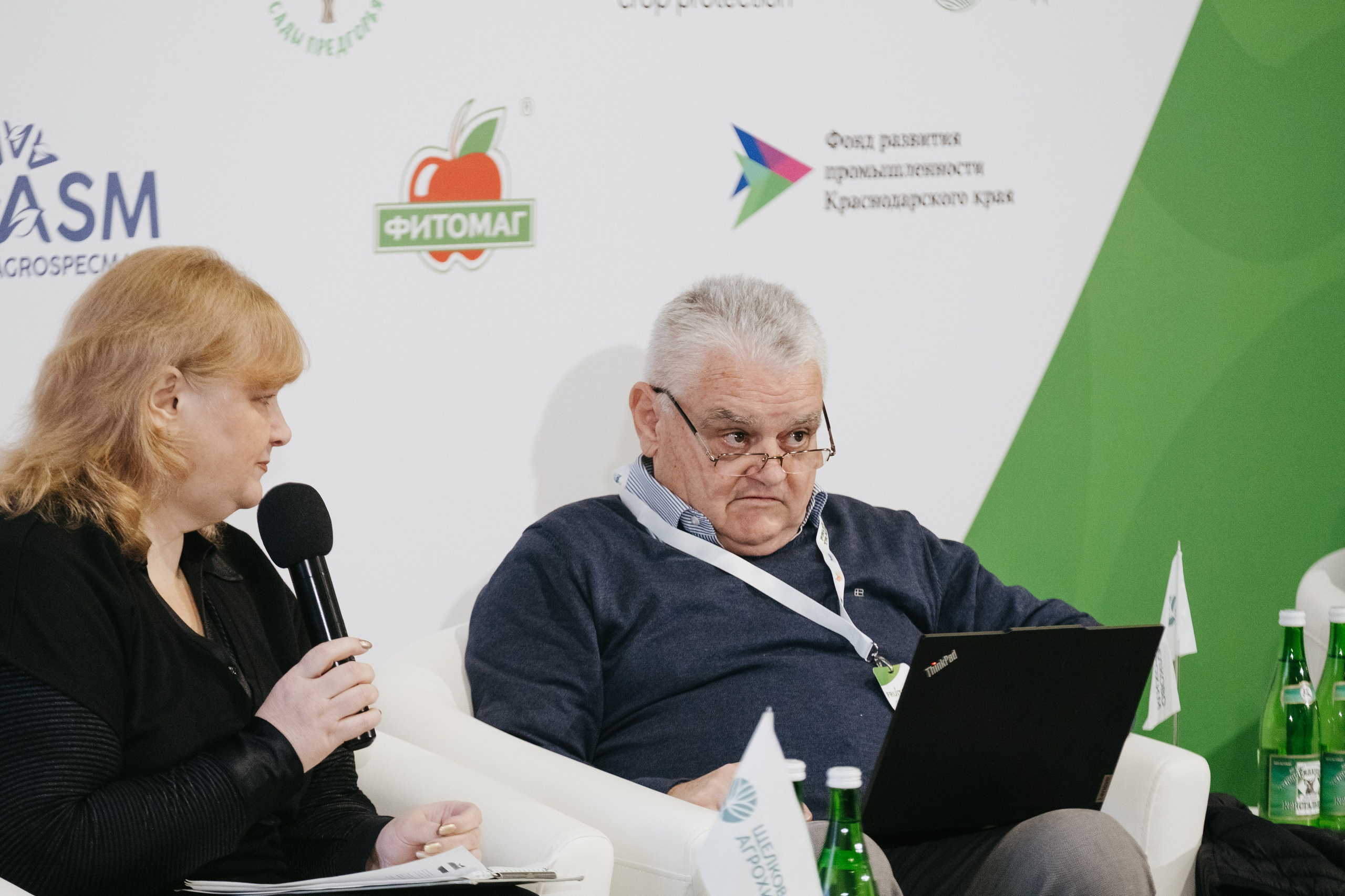 Выставка Fruit Trade: Сады и&nbsp;Виноградники в&nbsp;Краснодаре 18–19&nbsp;февраля 2025 года на&nbsp;площадке Экспоград-Юг