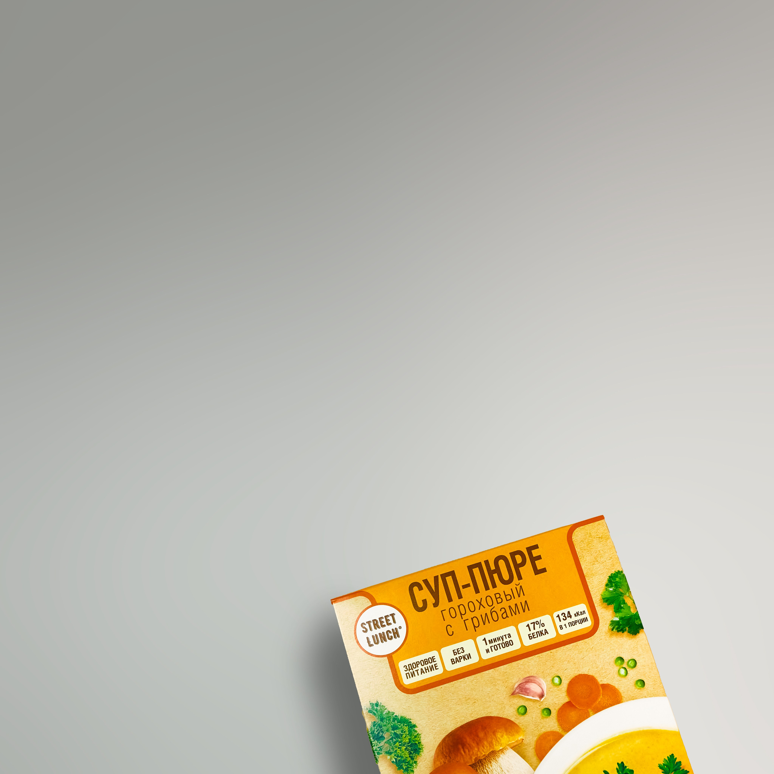 Общее портфолио. Агентство «Кооператив»