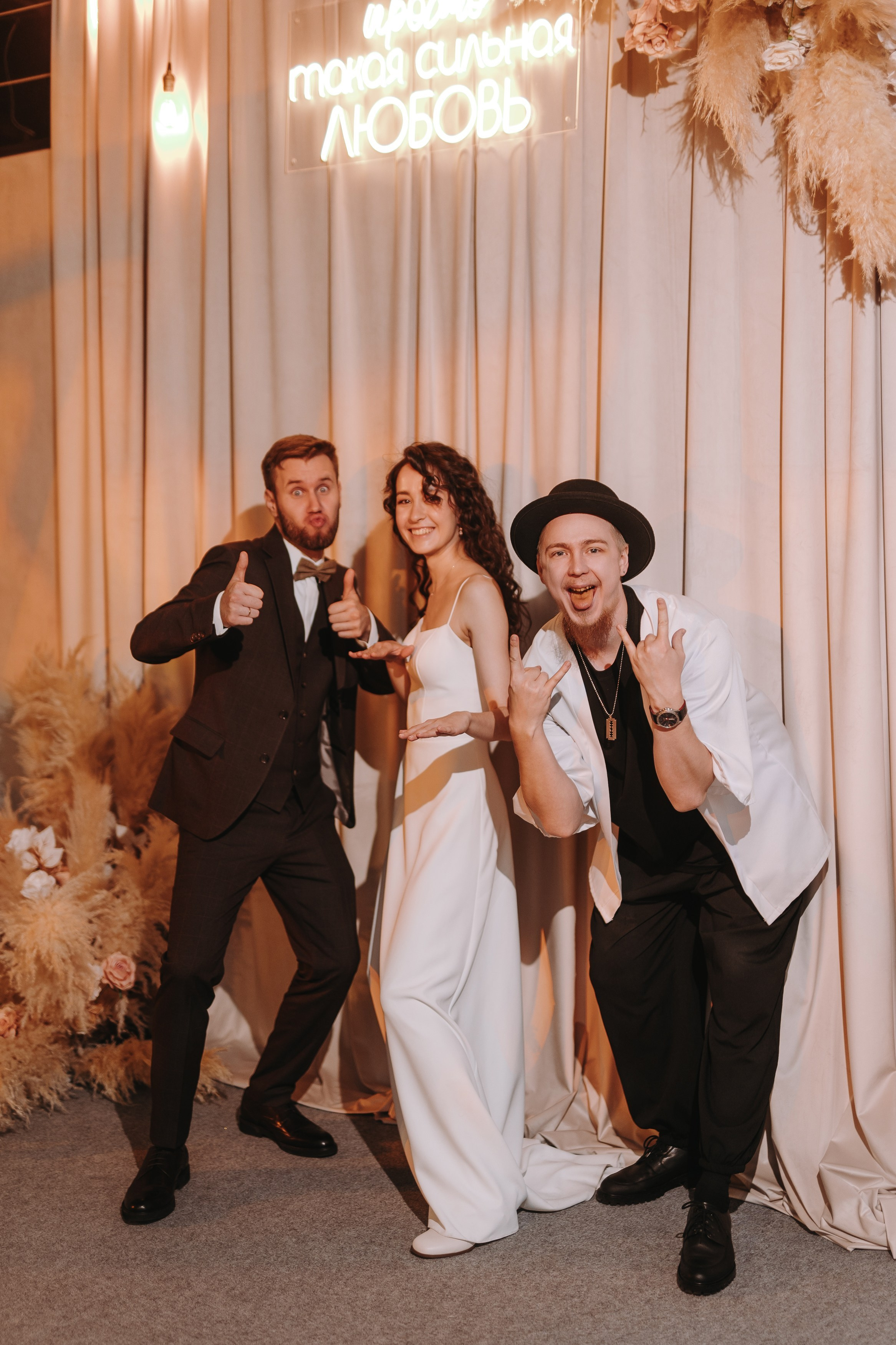 КРАСИВАЯ ДАТА ДЛЯ СВАДЬБЫ УФА