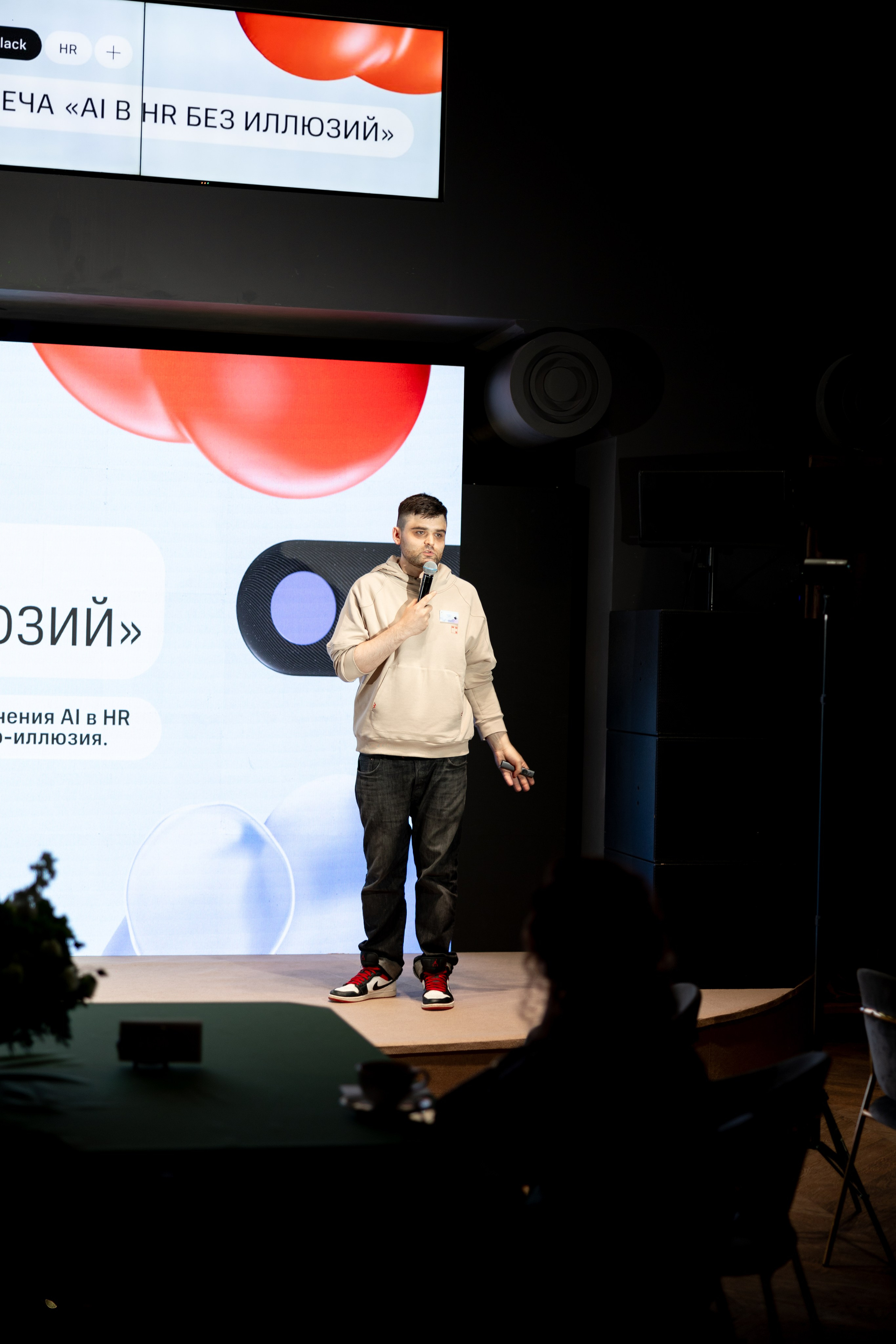 THE TOY. Свадебный фотограф | Москва