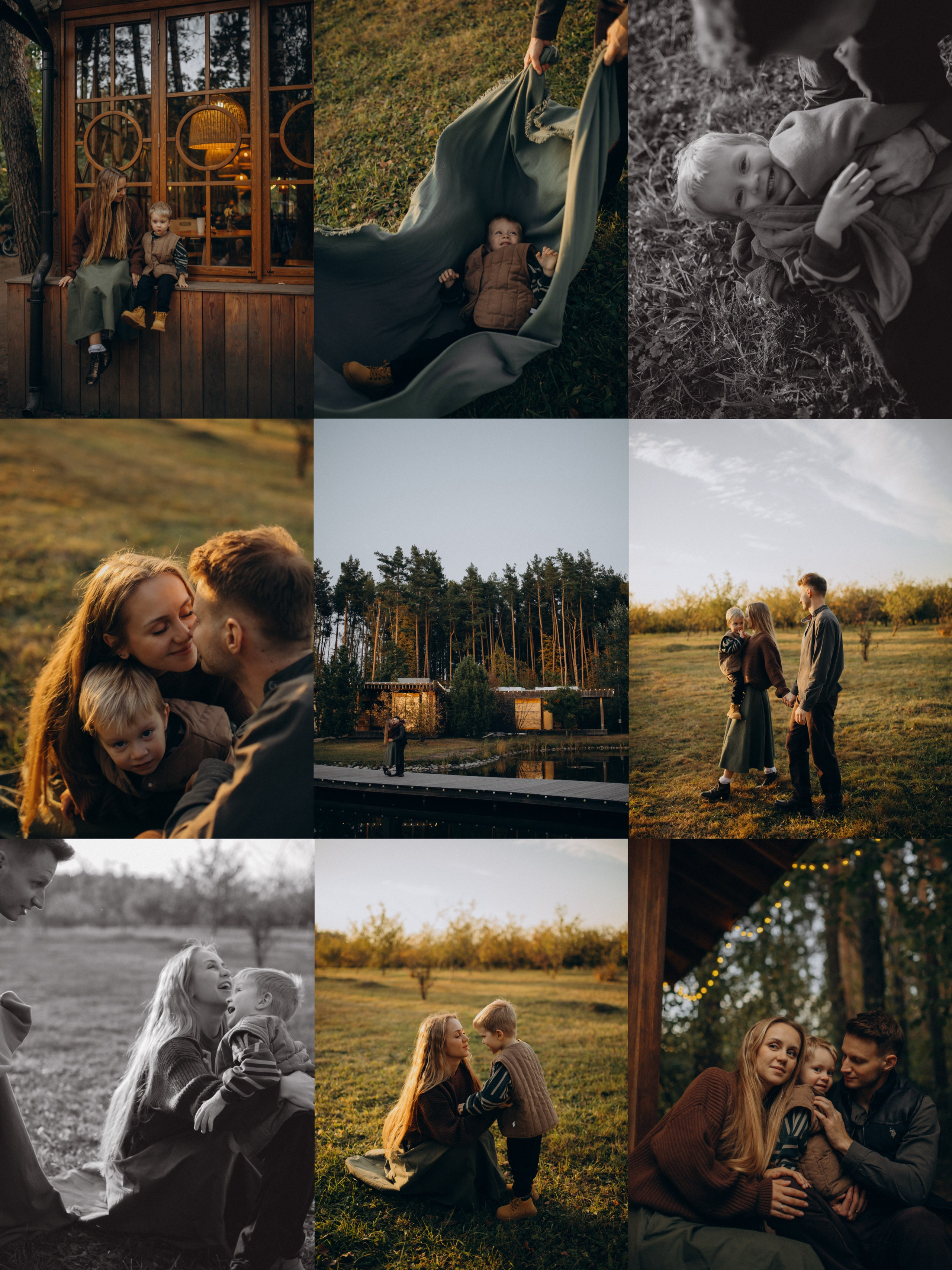 В парке. Ваш фотограф АНАстасия Земскова