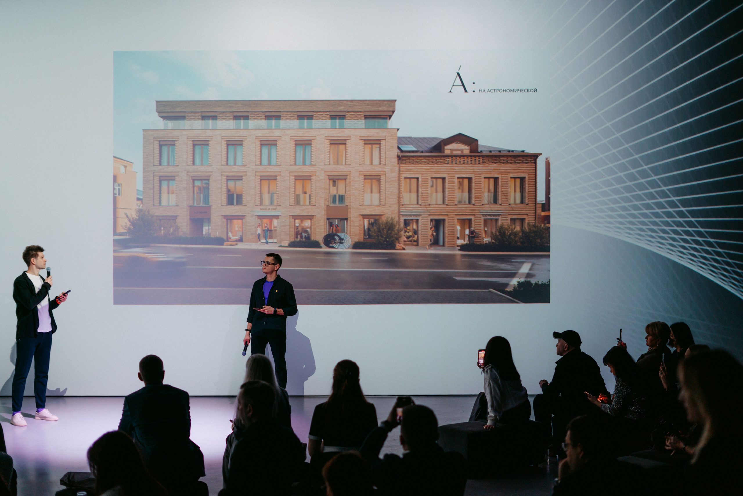 Авторы. Презентация ЖК / 2025. Саша Копылов, фотограф в Казани