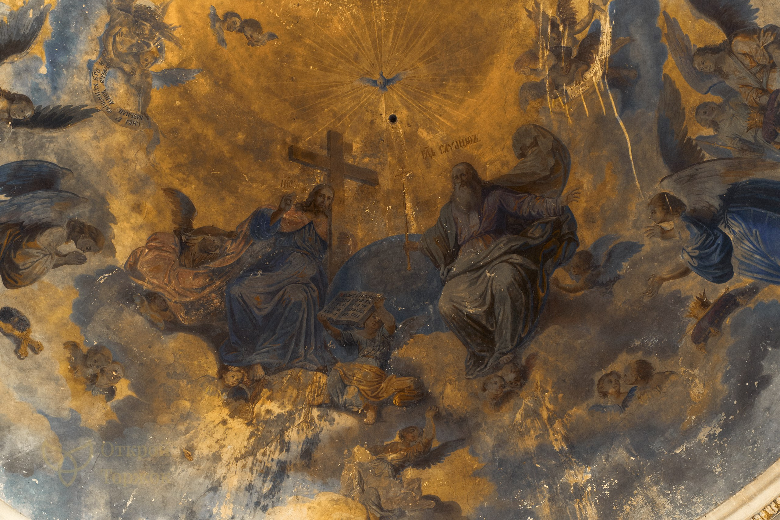 Георгиевская церковь Торжок