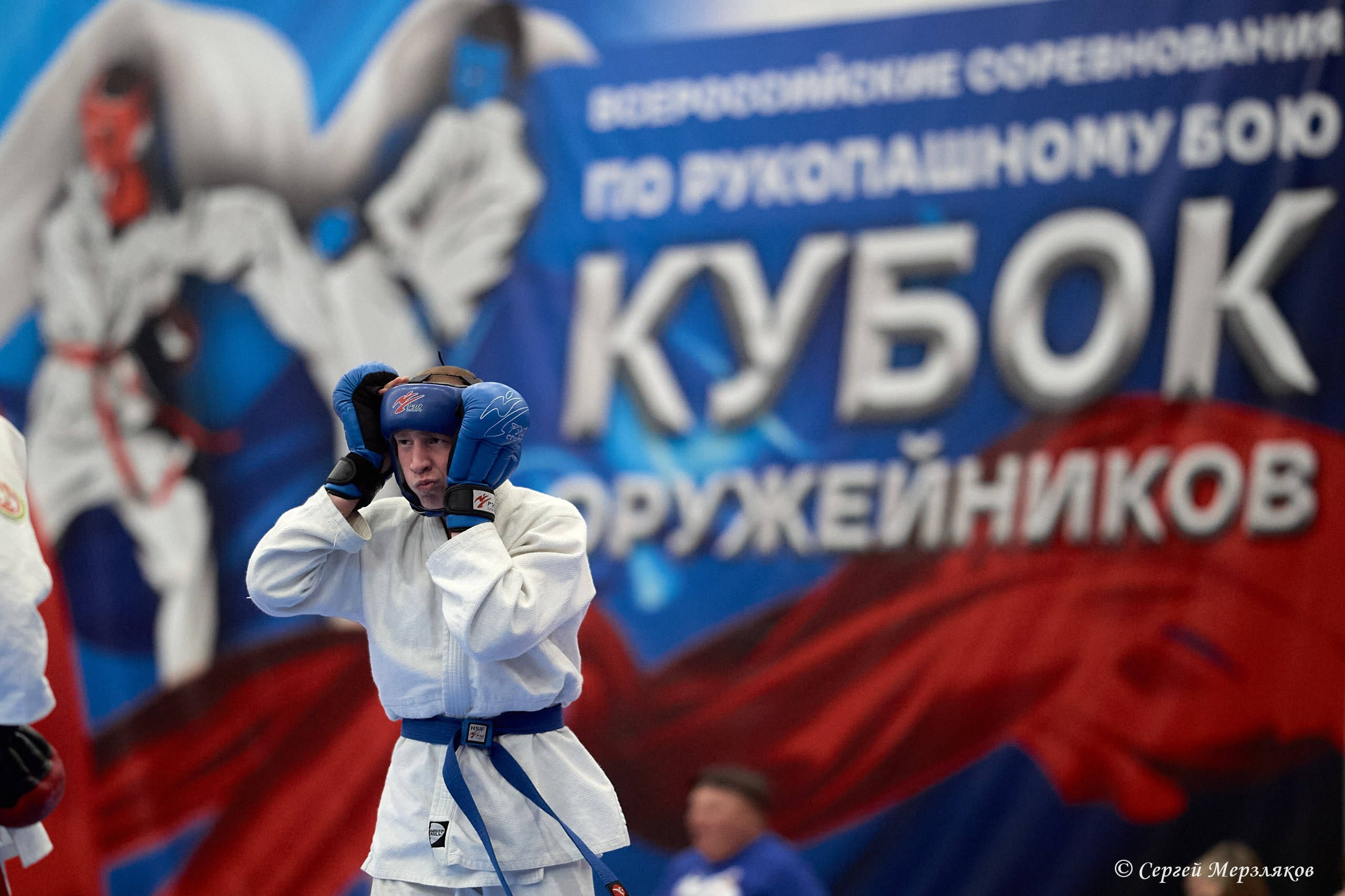 Рукопашный бой. Кубок оружейников 2024. Ижевск 26.10.2024. Спортивный репортажный фотограф в Ижевске Сергей Мерзляков