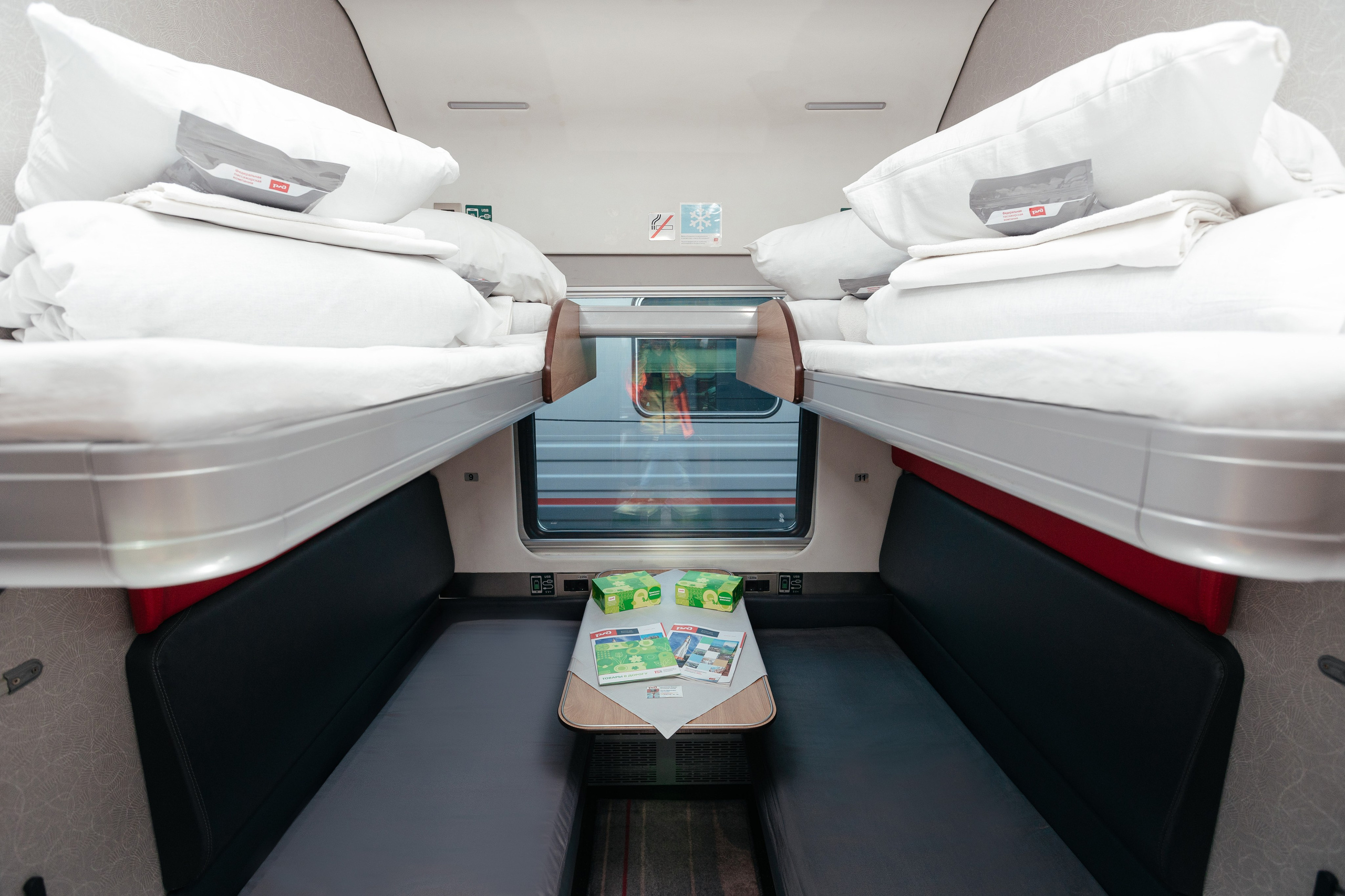 РЖД. Фотограф для бизнеса Константин Брусницын в Екатеринбурге