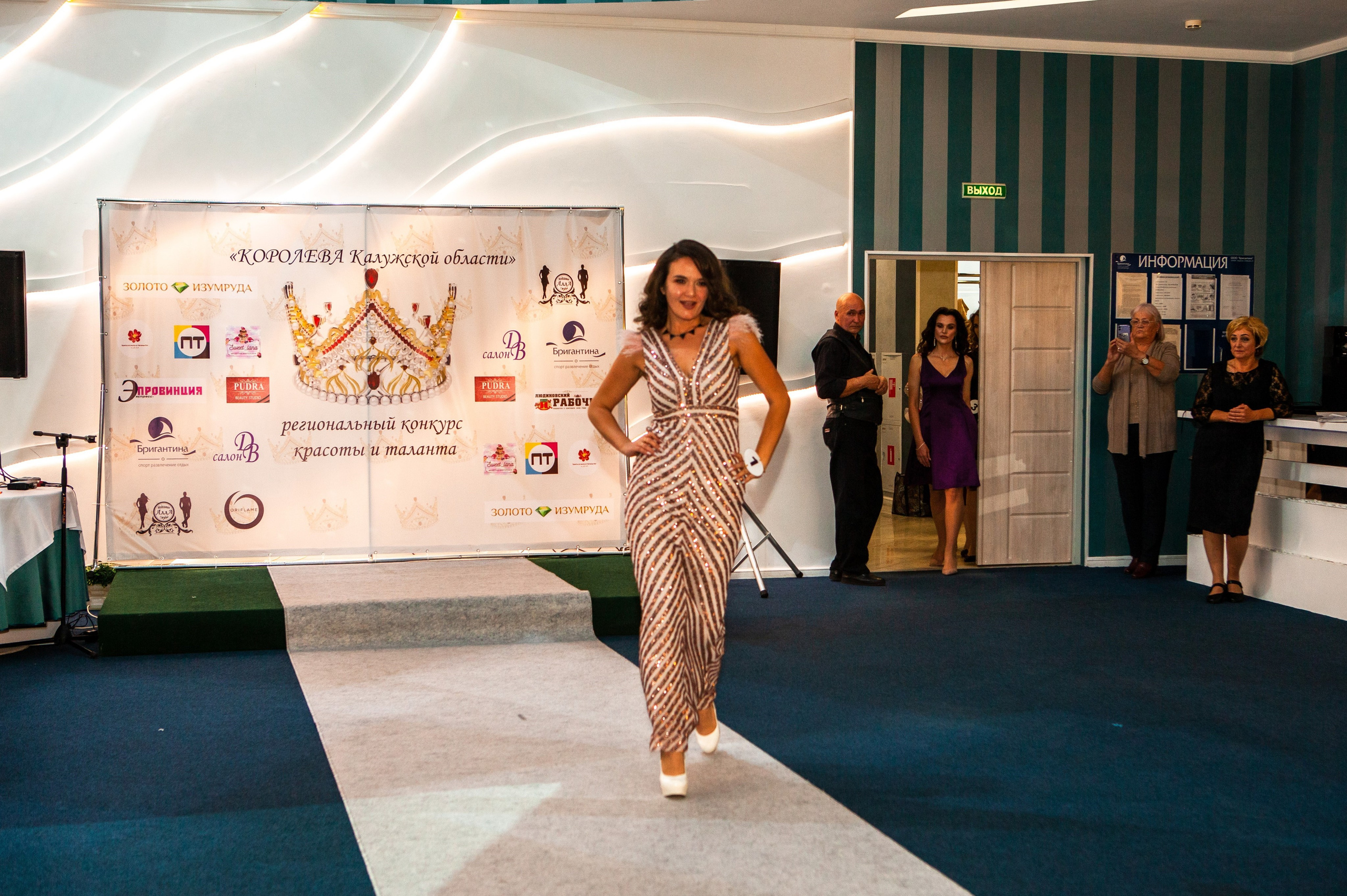 Королева Калужской области. Репортажный, семейный, свадебный, портретный фотограф